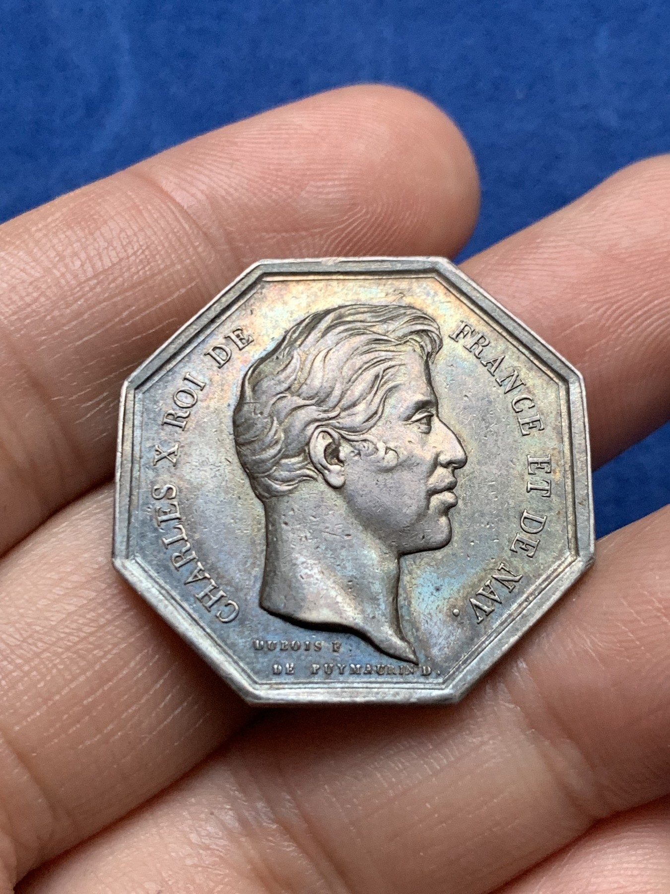 《竞宝斋》第262场-周日，周一，周二 3场连拍 (全场包邮) 法国银质jeton八角代币，查理十世时期公共工程部，11.68g，30.2mm，早期无边铭