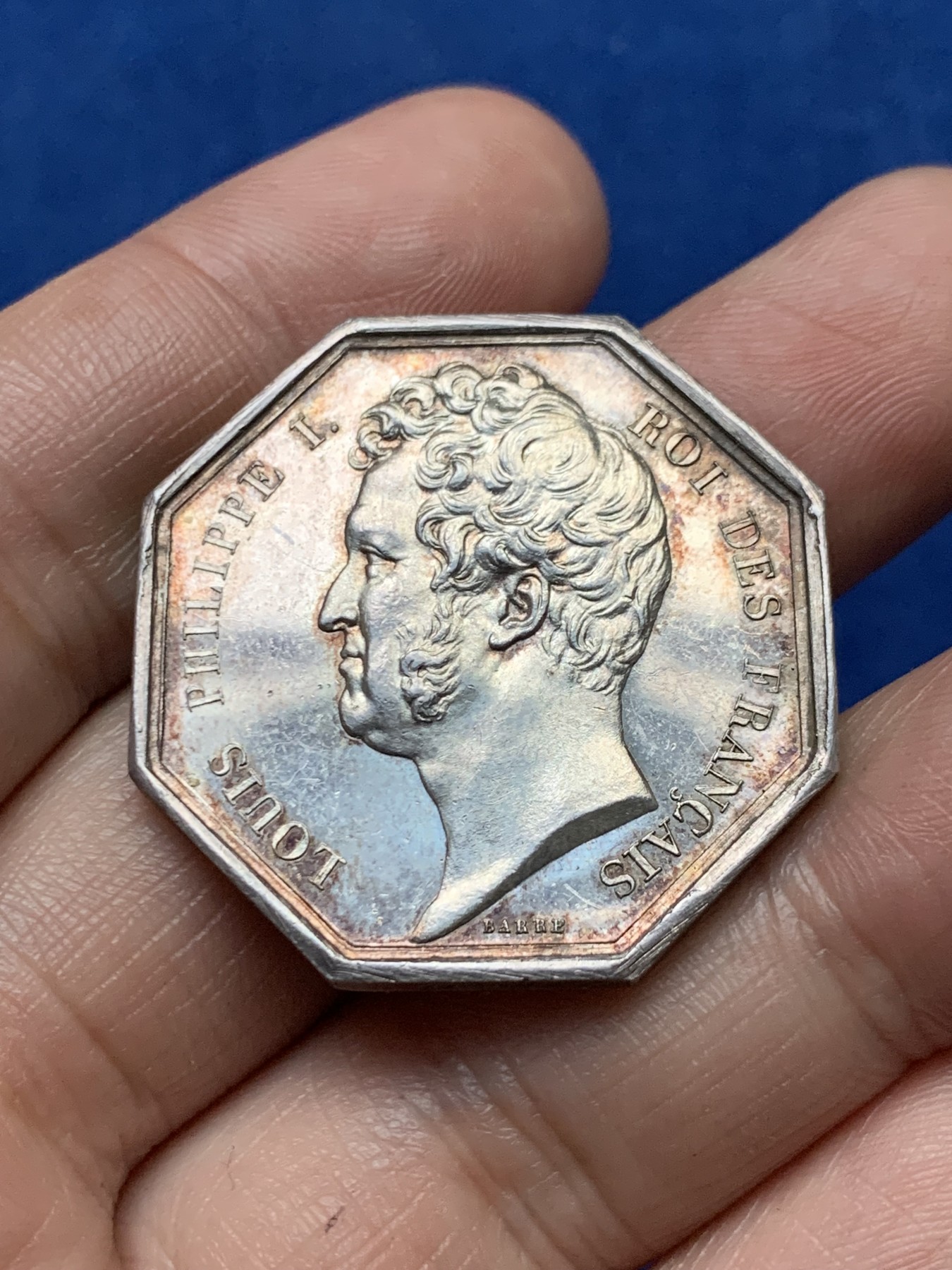 《竞宝斋》第262场-周日，周一，周二 3场连拍 (全场包邮) 法国波尔多商会八角银章，19.76g，33.6mm，船锚+C边铭（1841-1842）