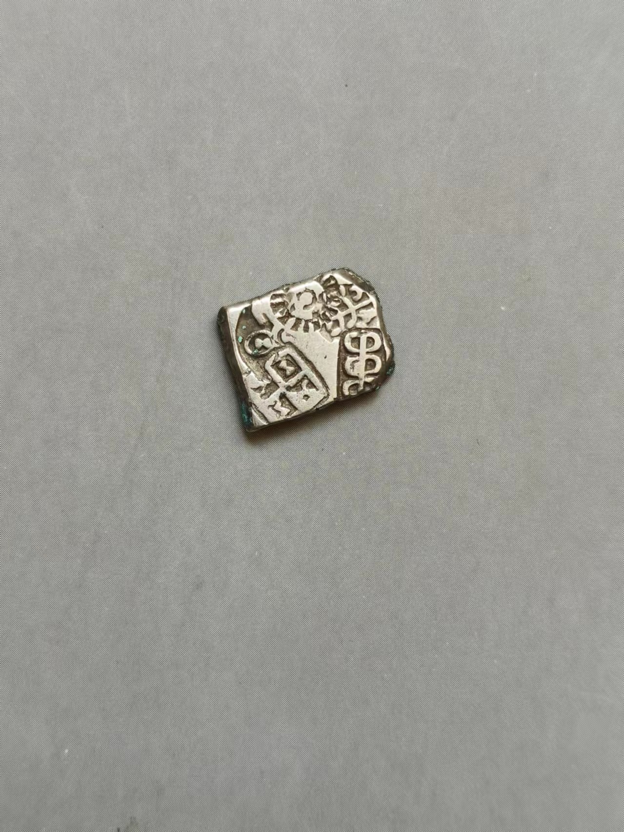 熊太乐钱币拍卖第2场 古印度孔雀王朝戳记银币