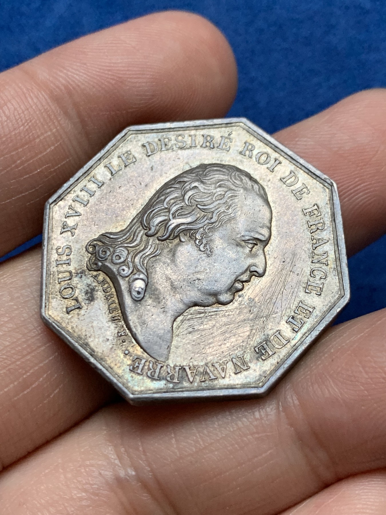 《竞宝斋》第262场-周日，周一，周二 3场连拍 (全场包邮) 法国巴黎屠夫联盟专业协会八角银质代币，17.07g，33mm，早期无边铭