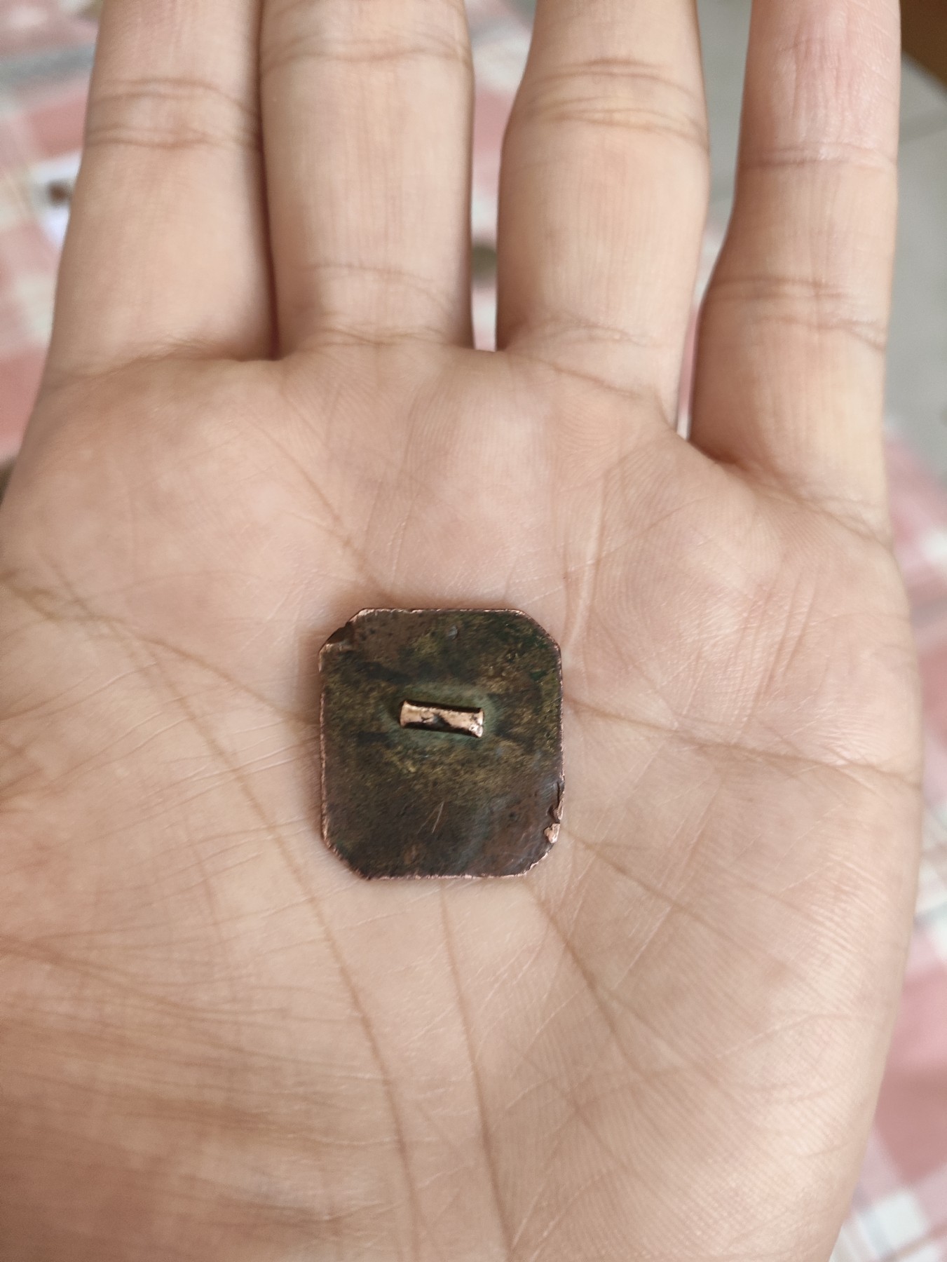 仁孝堂徽章红藏拍卖(第四场)