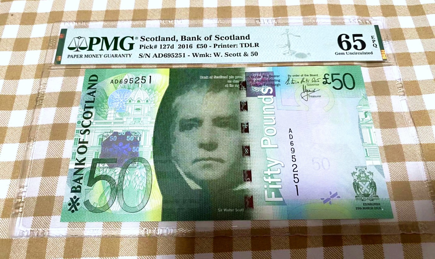 【Blue Auction】✨世界纸币精拍第464期【精】   【无47】苏格兰 2016年50镑 PMG65EPQ