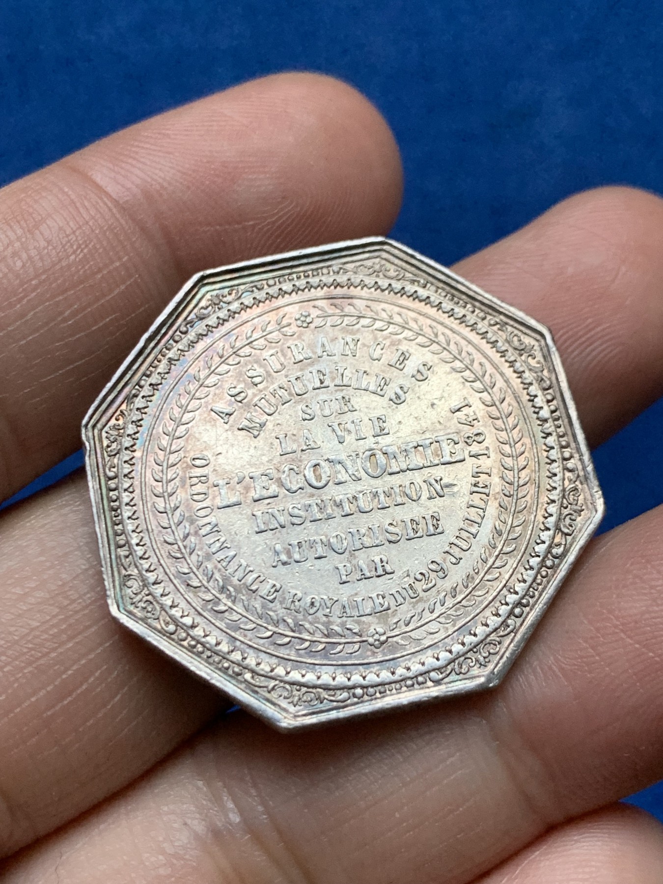 《竞宝斋》第262场-周日，周一，周二 3场连拍 (全场包邮) 法国经济互助人寿保险公司八角银章，15.83g，33.3mm，船首边铭