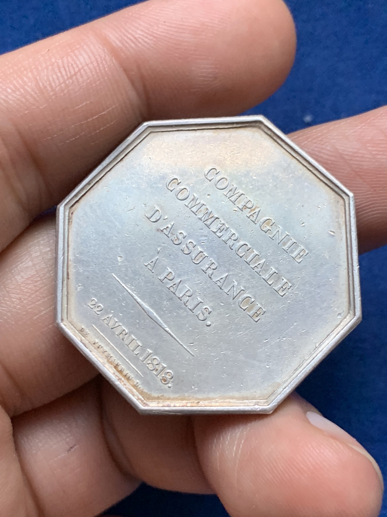 《竞宝斋》第262场-周日，周一，周二 3场连拍 (全场包邮) 法国巴黎商业保险公司八角银质代币，19.63g，36mm，早期无边铭，