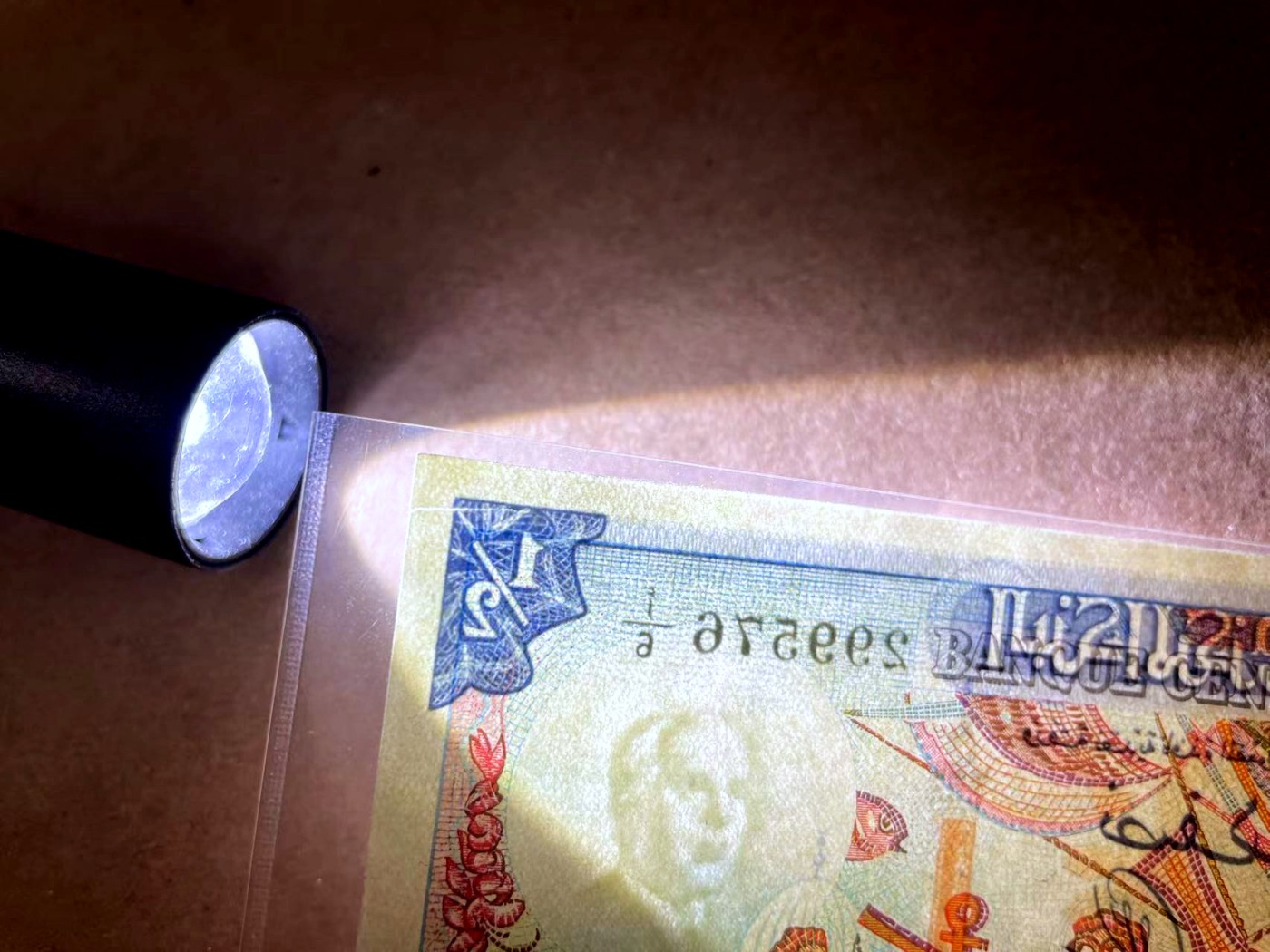 【Blue Auction】✨世界纸币精拍第464期【精】 突尼斯 1965年1/2第纳尔 经典彩背 有裂口