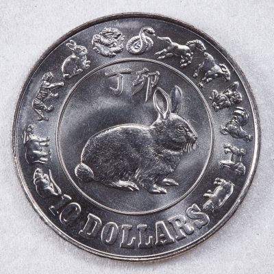 S&S Numismatic世界钱币-拍卖 第79期 - 新加坡1987年 第一轮生肖兔 10新元纪念币