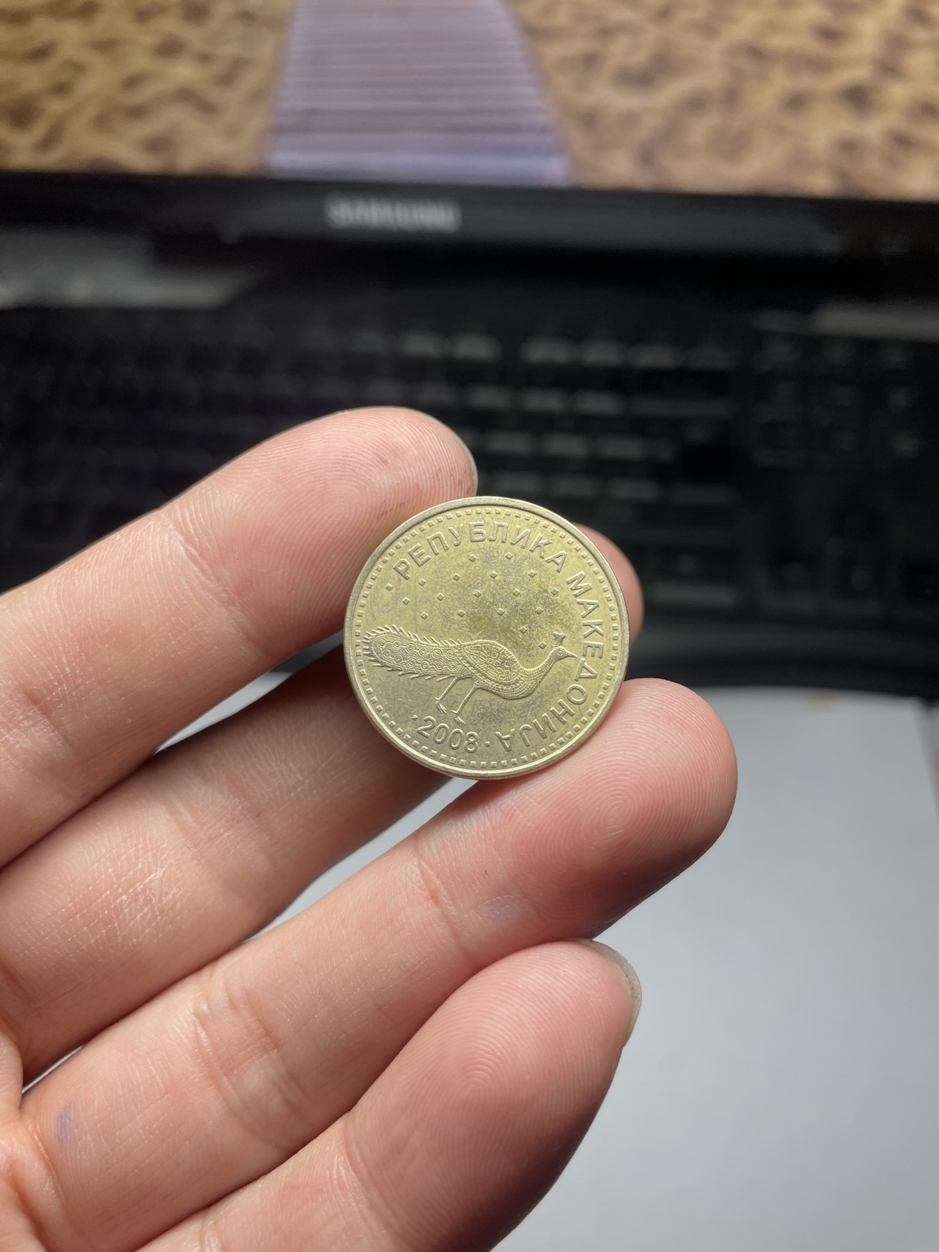 2024年集古藏今外币拍卖第五期-第2场—（总第42拍） 2008年北马其顿10代纳尔