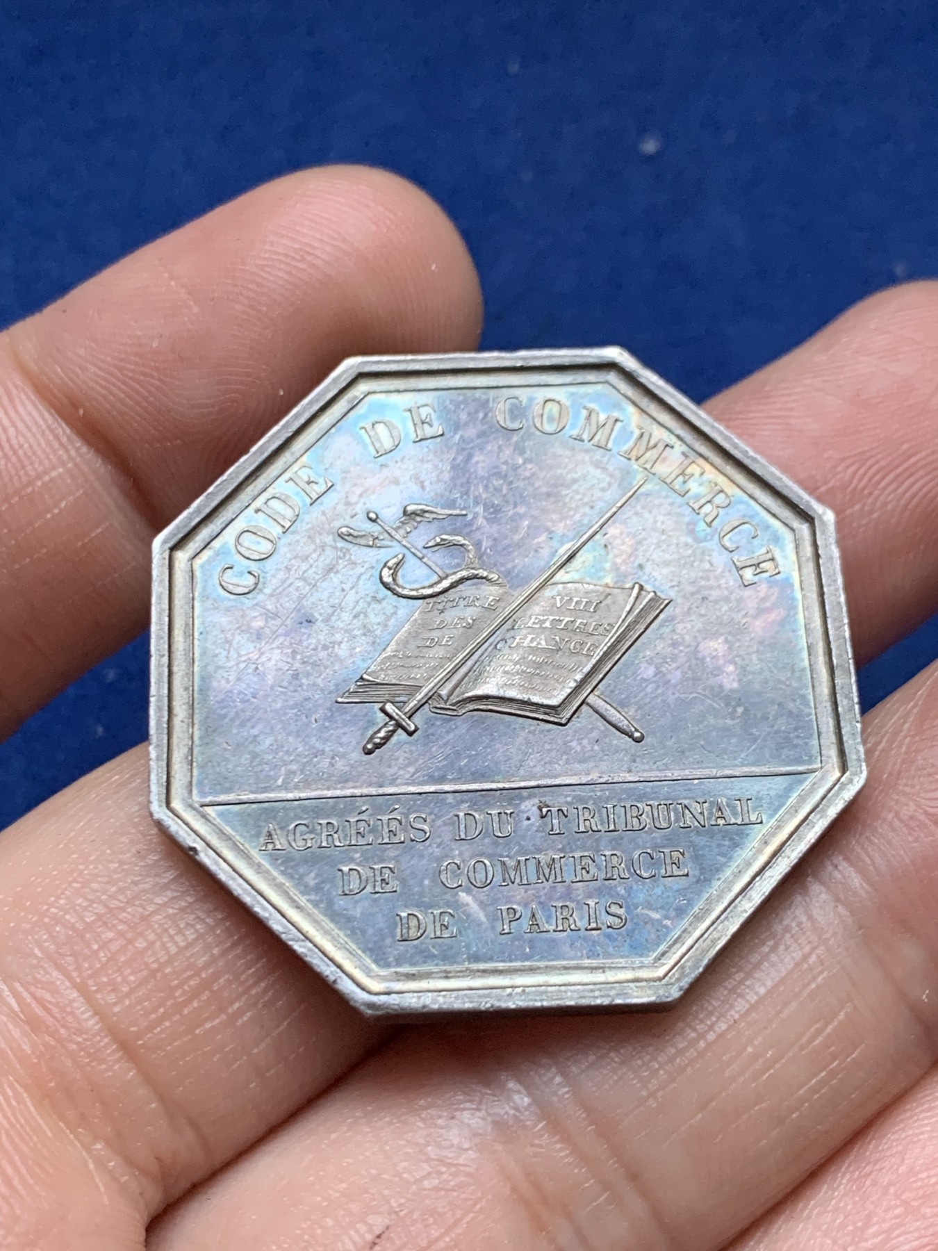 《竞宝斋》第262场-周日，周一，周二 3场连拍 (全场包邮) 法国八角银章，巴黎商事法庭获得查理十世的批准，20.53g，35.5mm，早期无边铭