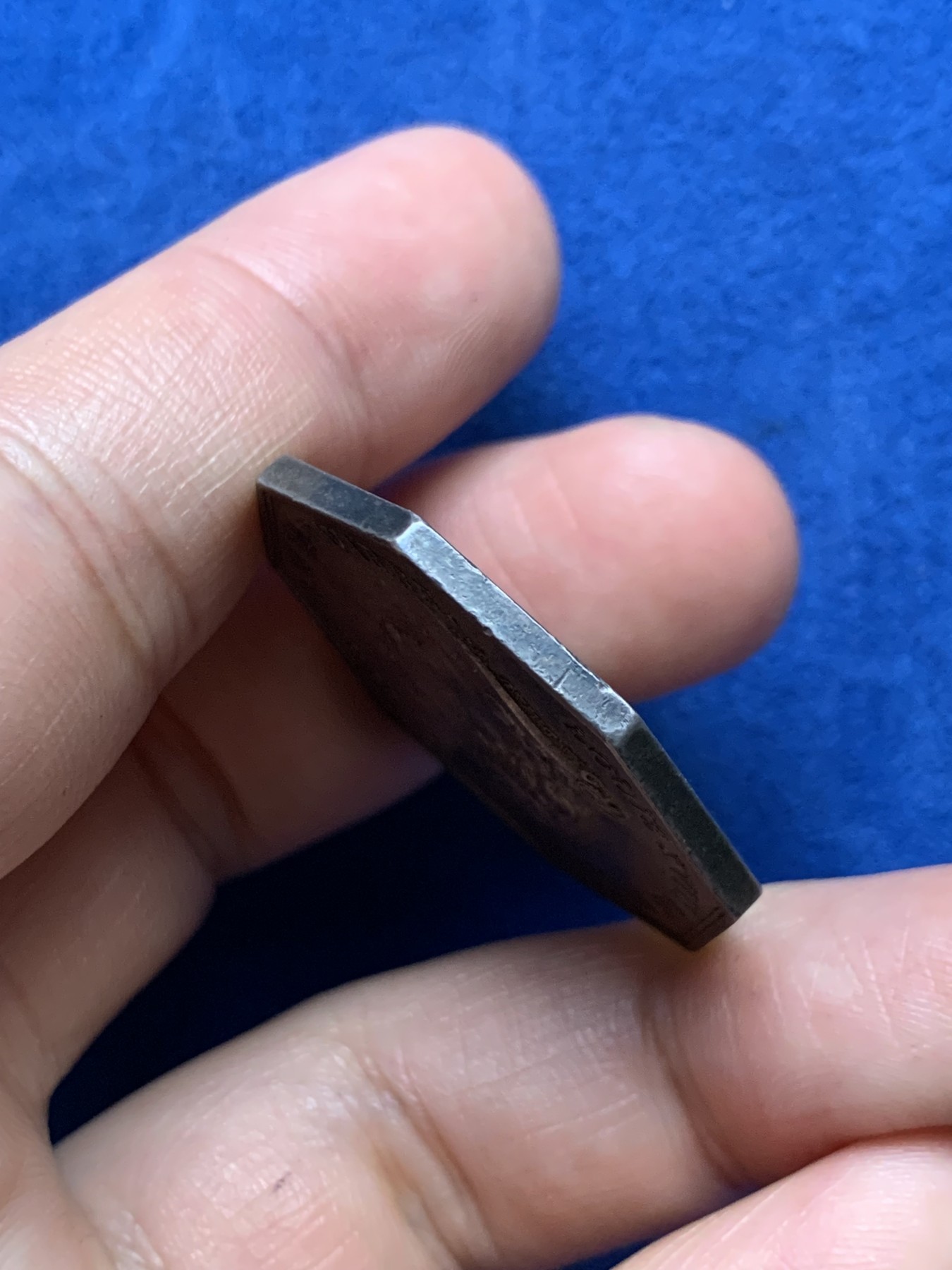 《竞宝斋》第262场-周日，周一，周二 3场连拍 (全场包邮) 法国巴黎屠夫联盟专业协会八角银质代币，17.07g，33mm，早期无边铭