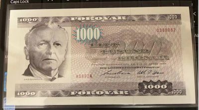 【礼羽收藏】🌏世界钱币拍卖第35期 - 稀少A..A冠字 法罗群岛 1989年版 1000克朗 全新UNC 