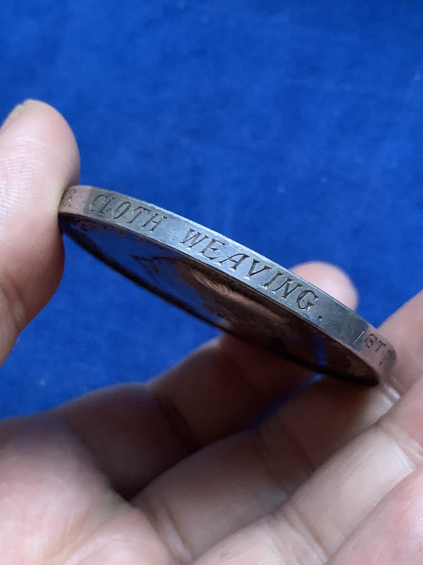 《竞宝斋》第262场-周日，周一，周二 3场连拍 (全场包邮) 英国1897年伦敦城市行业协会银质奖章，威尔士亲王，未来的爱德华七世，74.8g，51.2mm