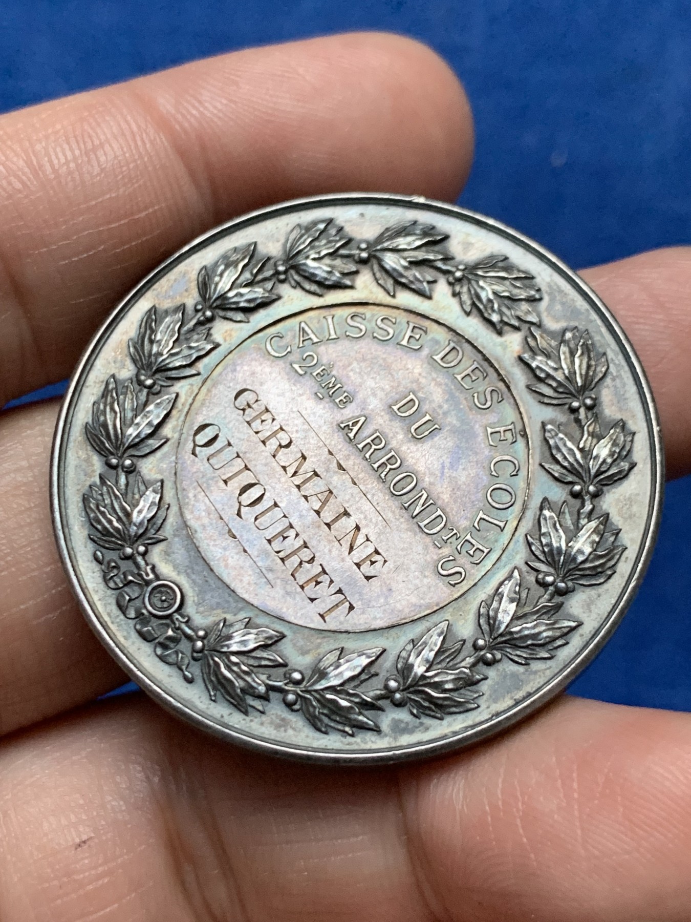 《竞宝斋》第262场-周日，周一，周二 3场连拍 (全场包邮) 法国第三共和国巴黎学校基金银章，37.83g，41.3mm，丰饶角边铭