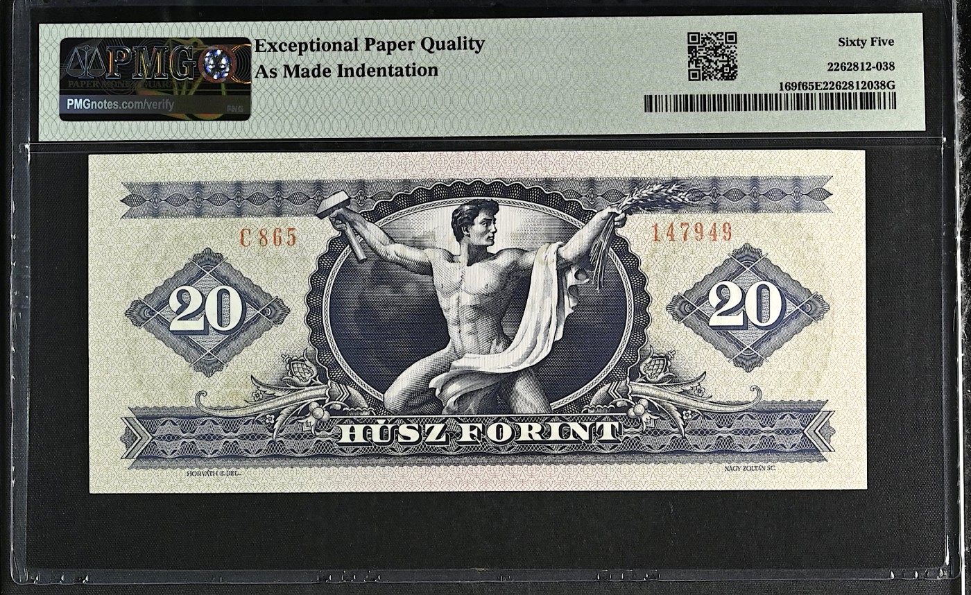 《张总收藏》146期-外币精品荟萃 匈牙利20福林 PMG65E 1975年老版本