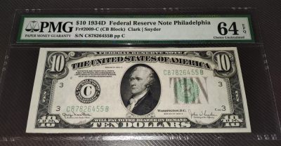 Unc 美国纸币 1934年D版 稀少年版 10美金纸币 Pmg 64E 美国10元纸币 - Unc 美国纸币 1934年D版 稀少年版 10美金纸币 Pmg 64E 美国10元纸币