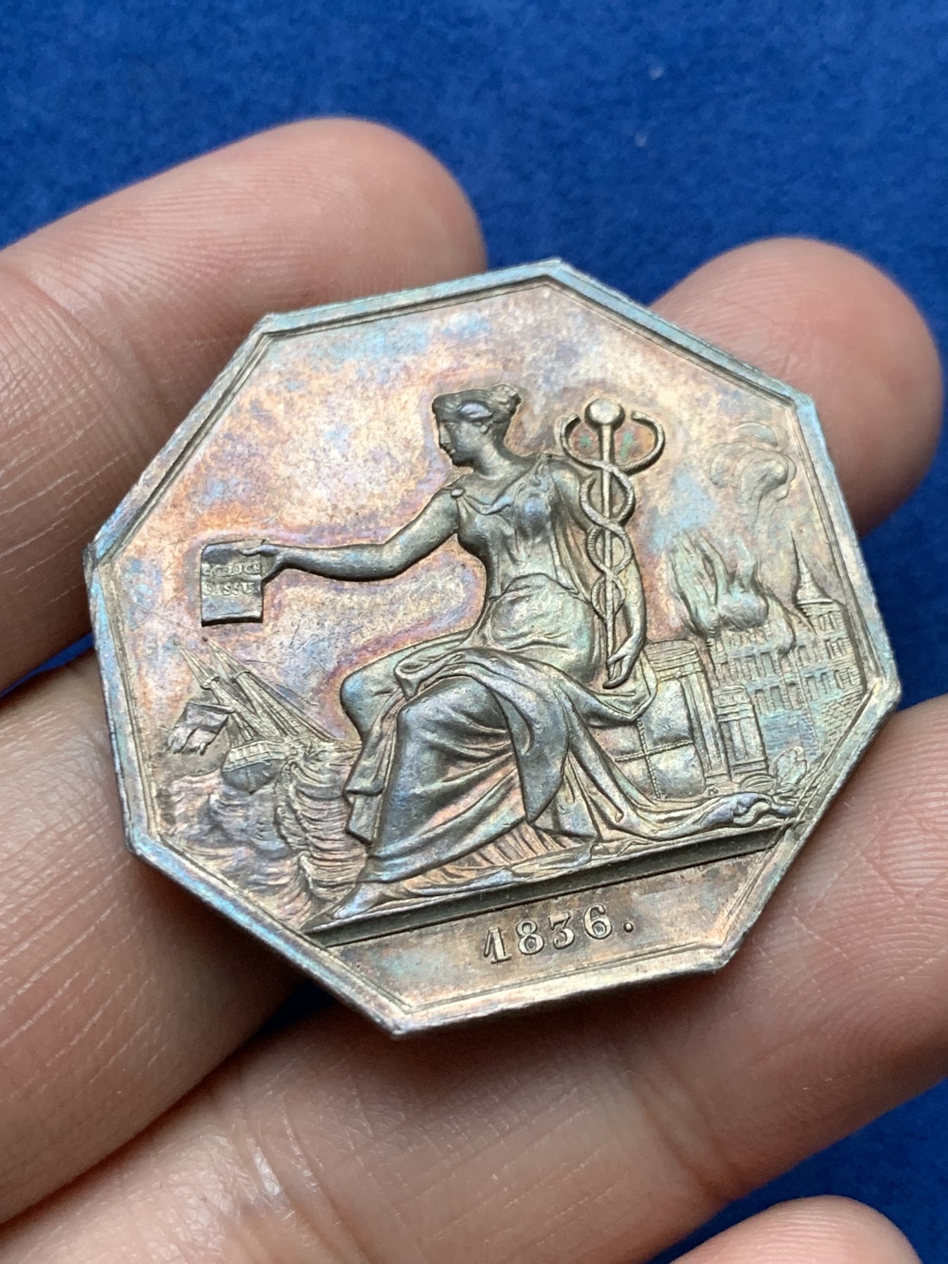 《竞宝斋》第262场-周日，周一，周二 3场连拍 (全场包邮) 法国海上火灾保险公司银质八角银质代币，21.09g，36.4mm，1842-1845年船首边铭