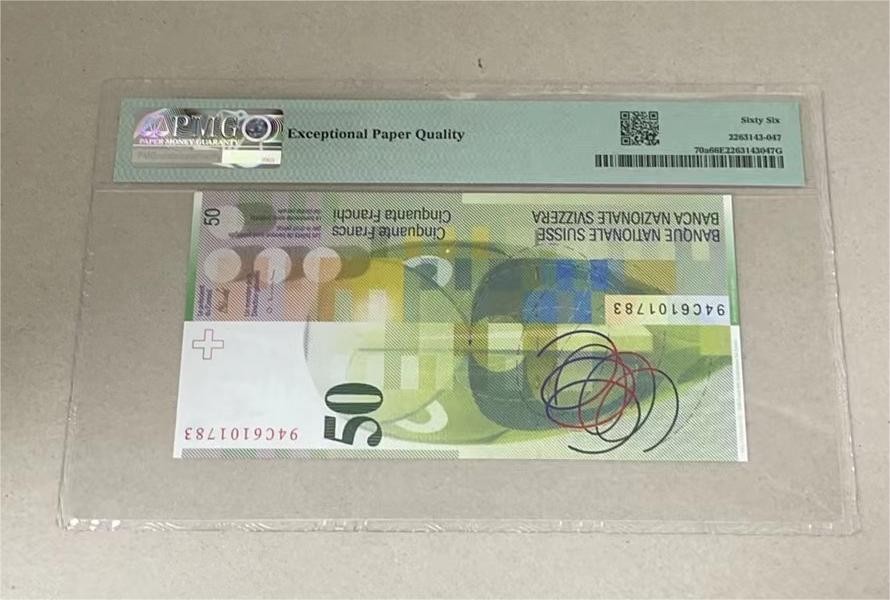 【Blue Auction】✨世界纸币精拍第464期【精】