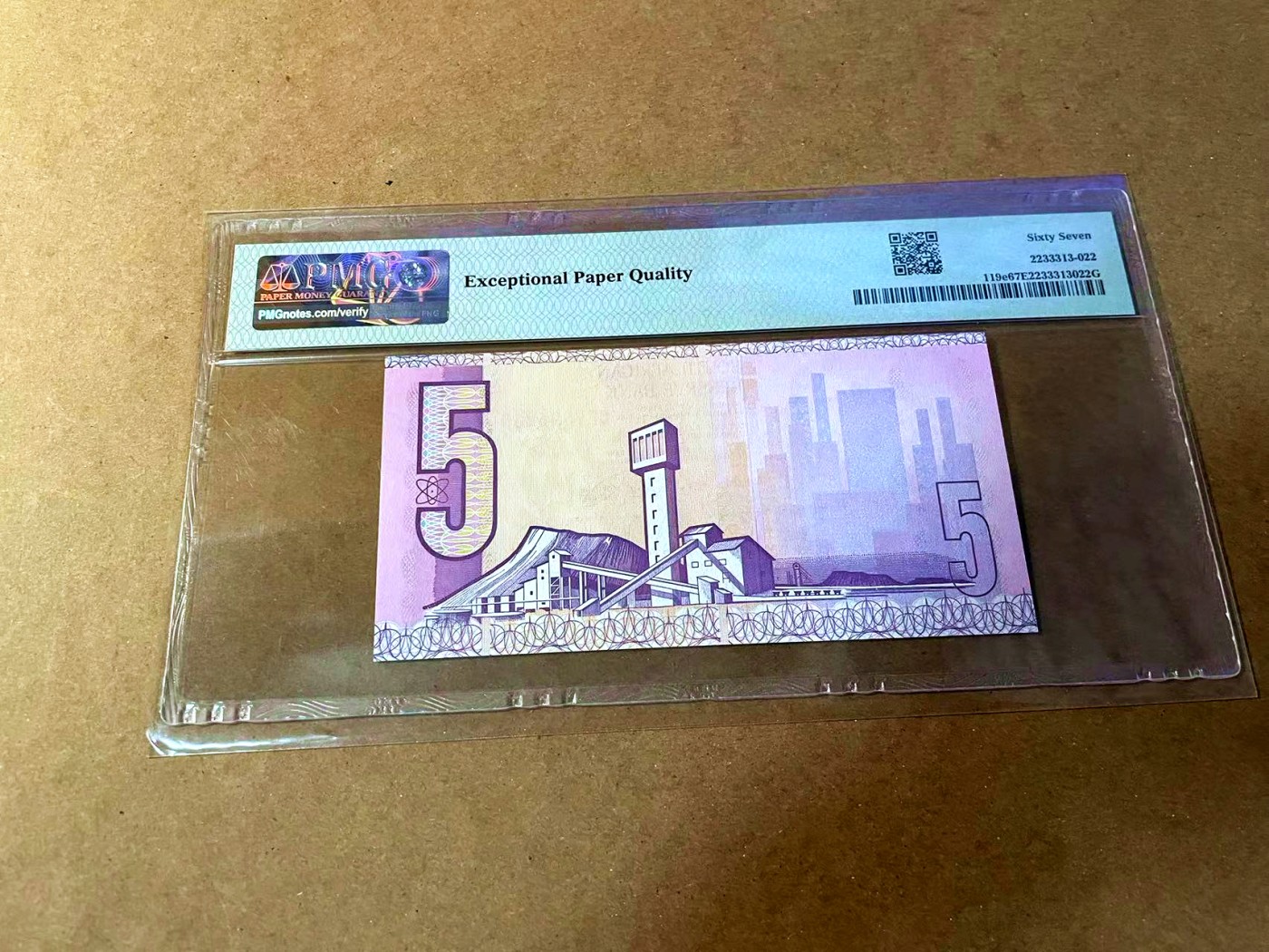 【Blue Auction】✨世界纸币精拍第464期【精】 南非 1990-94年5兰特 PMG67EPQ 高分