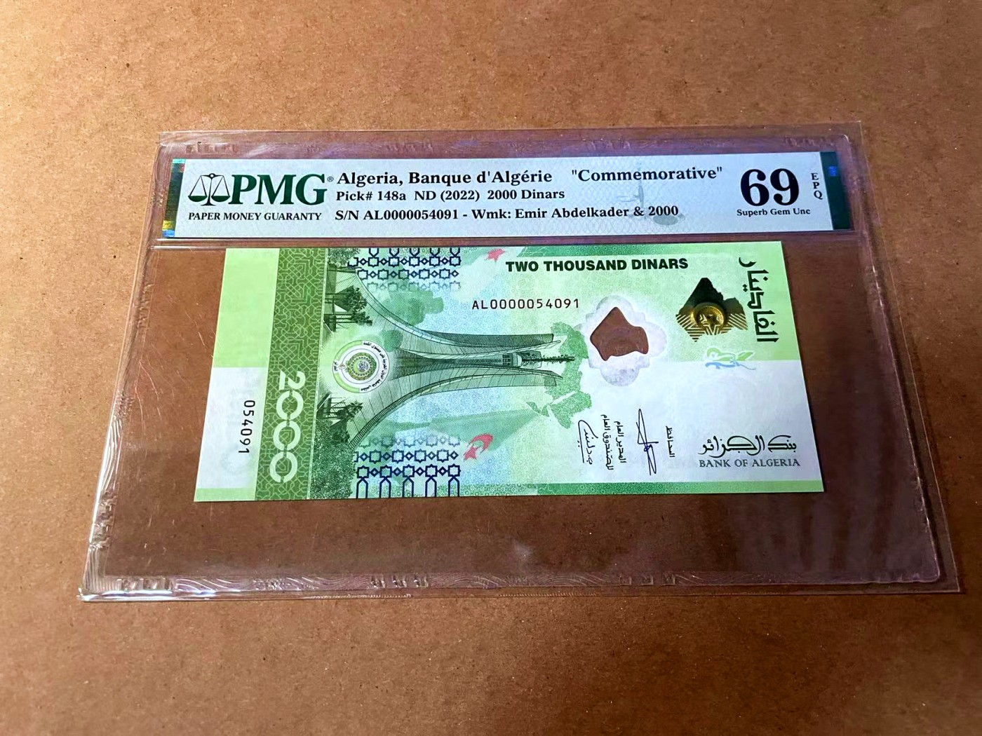 【Blue Auction】✨世界纸币精拍第464期【精】 阿尔及利亚 2022年2000第纳尔 PMG69EPQ近满分