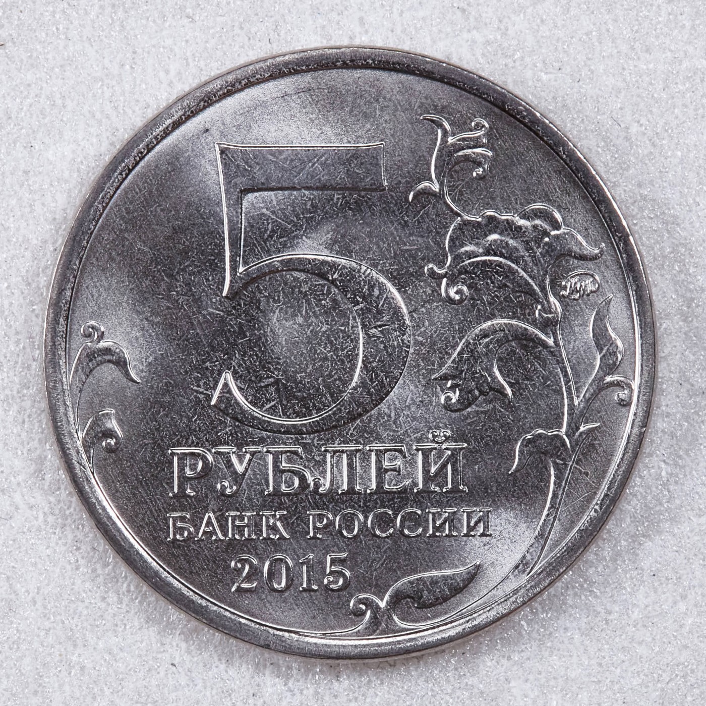 S&S Numismatic世界钱币-拍卖 第124期 