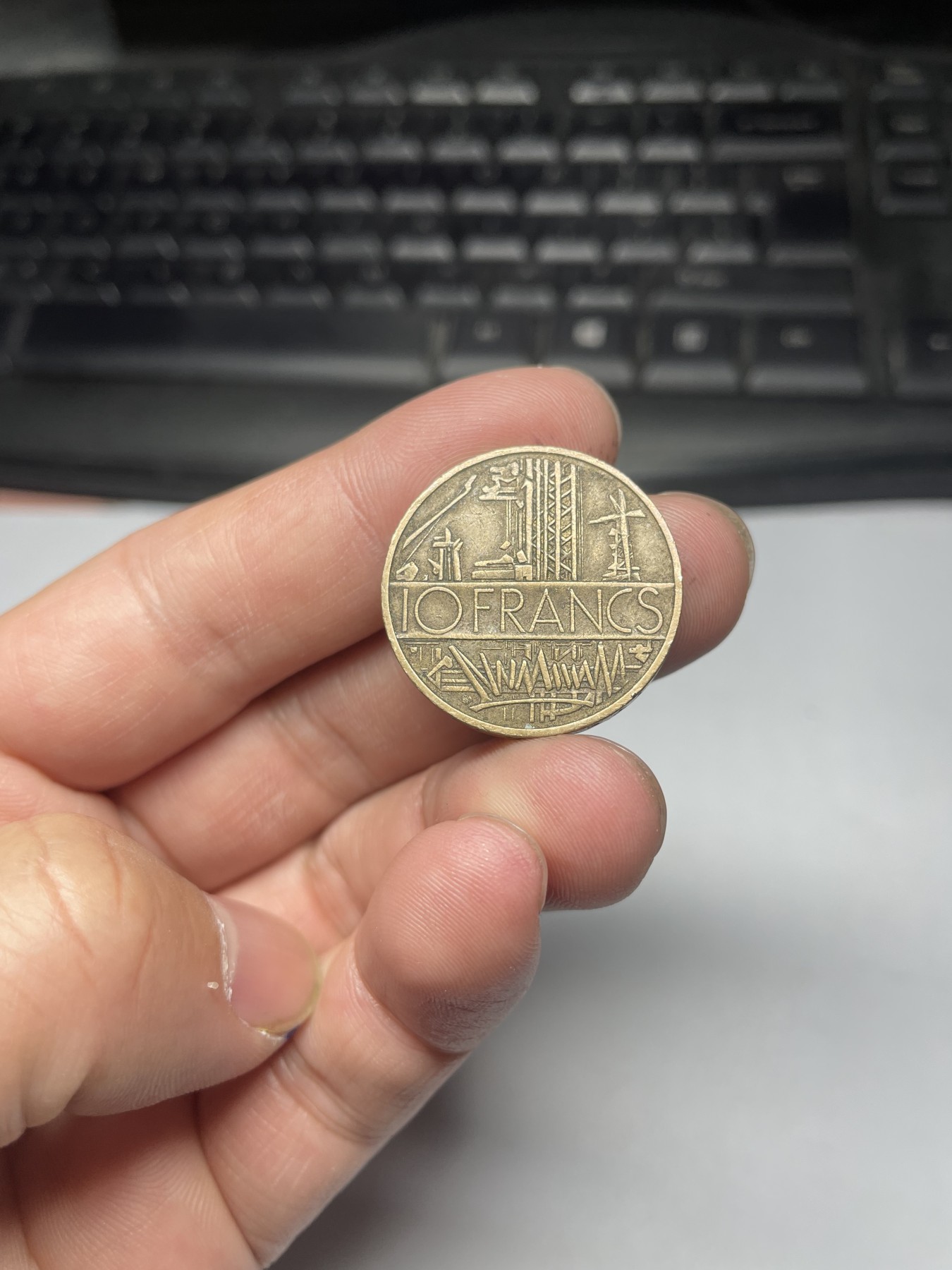 2024年集古藏今外币拍卖第五期-第2场—（总第42拍） 1979年法国10法郎