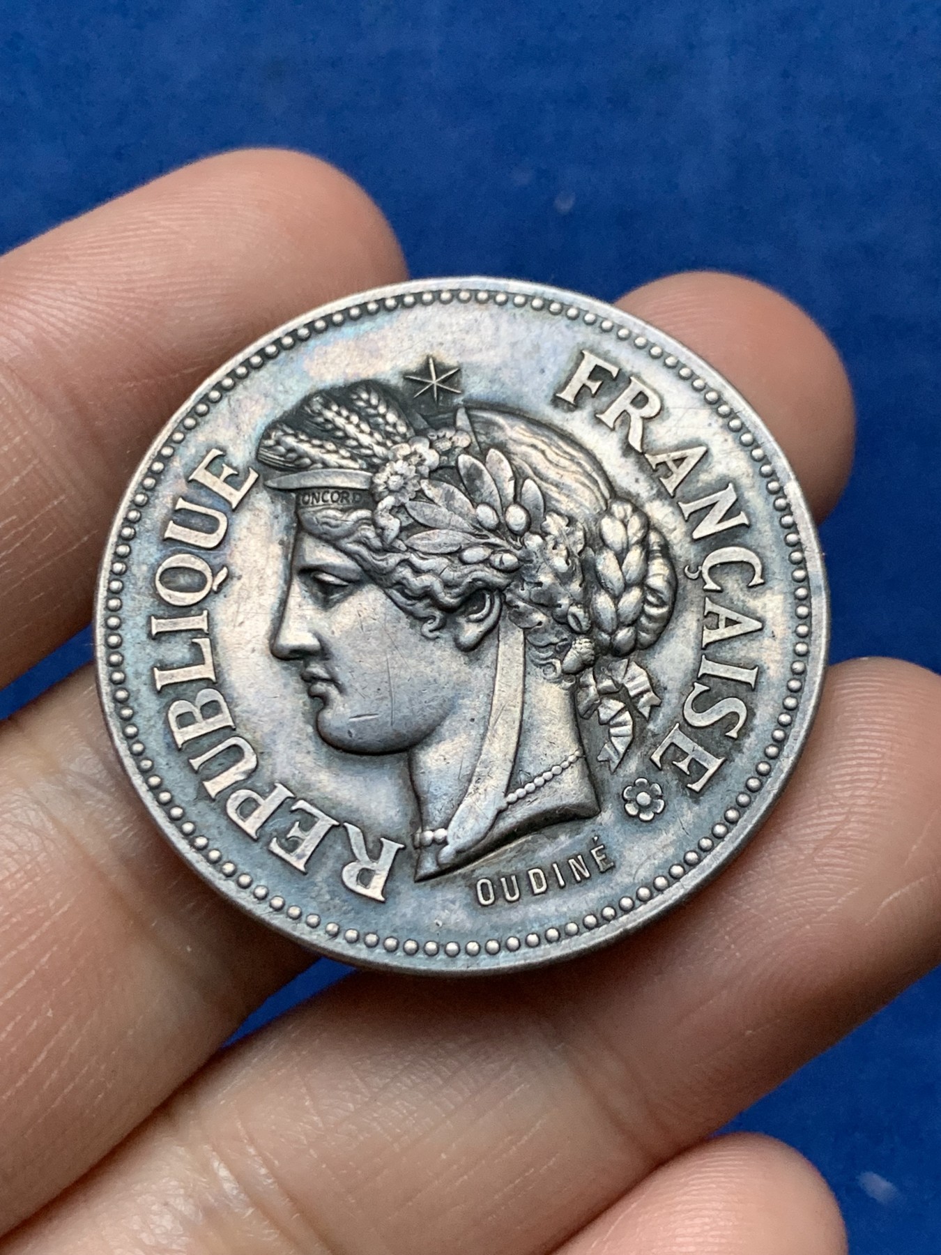 《竞宝斋》第262场-周日，周一，周二 3场连拍 (全场包邮) 法国公共卫生和环境卫生委员会银质代币，20.35g，36.3mm，丰饶角边铭