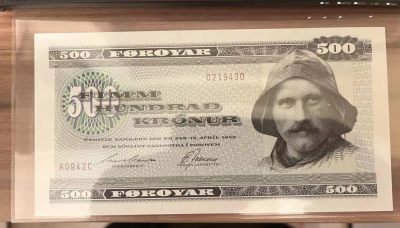 【礼羽收藏】🌏世界钱币拍卖第35期 - 法罗群岛 1994年版 500克朗 全新UNC