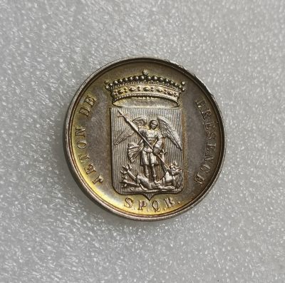 瓶子🏺第138期拍卖会 -  稀少法国1867年细节好高点全  带彩  圣乔治屠魔JETON银质代币