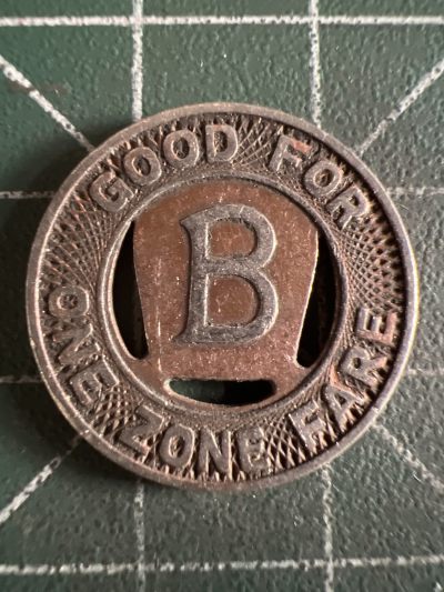 第584期 硬币专场 （无押金，捡漏，全场50包邮，偏远地区除外，接收代拍业务） - 代用币