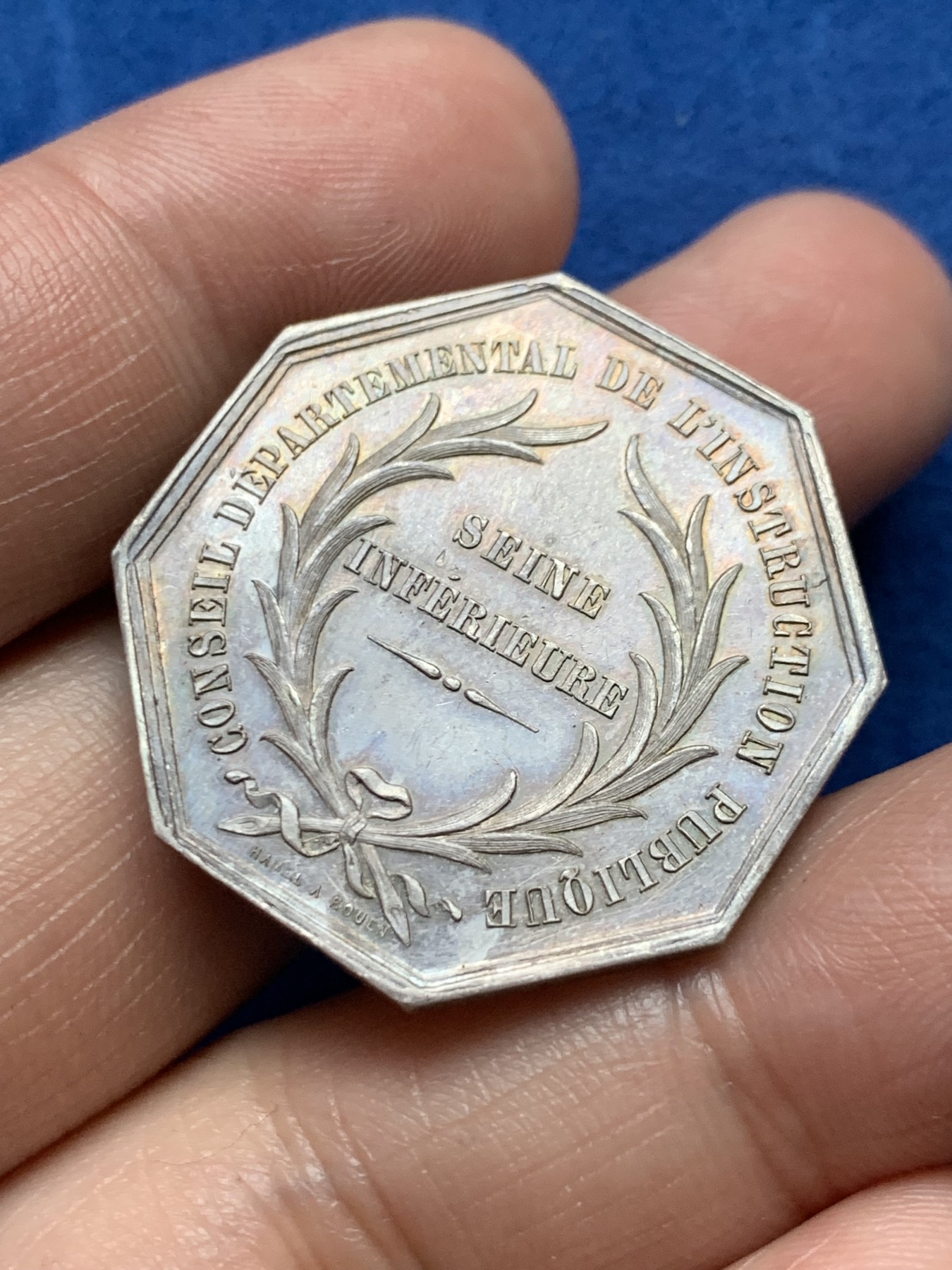 《竞宝斋》第262场-周日，周一，周二 3场连拍 (全场包邮) 法国八角银章，下塞纳省公共教育部委员会，玛丽安娜，13.48g，31.3mm，丰饶角边铭