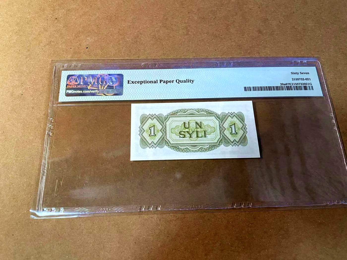 【Blue Auction】✨世界纸币精拍第464期【精】 几内亚 1981年1赛里斯 PMG67EPQ 高分