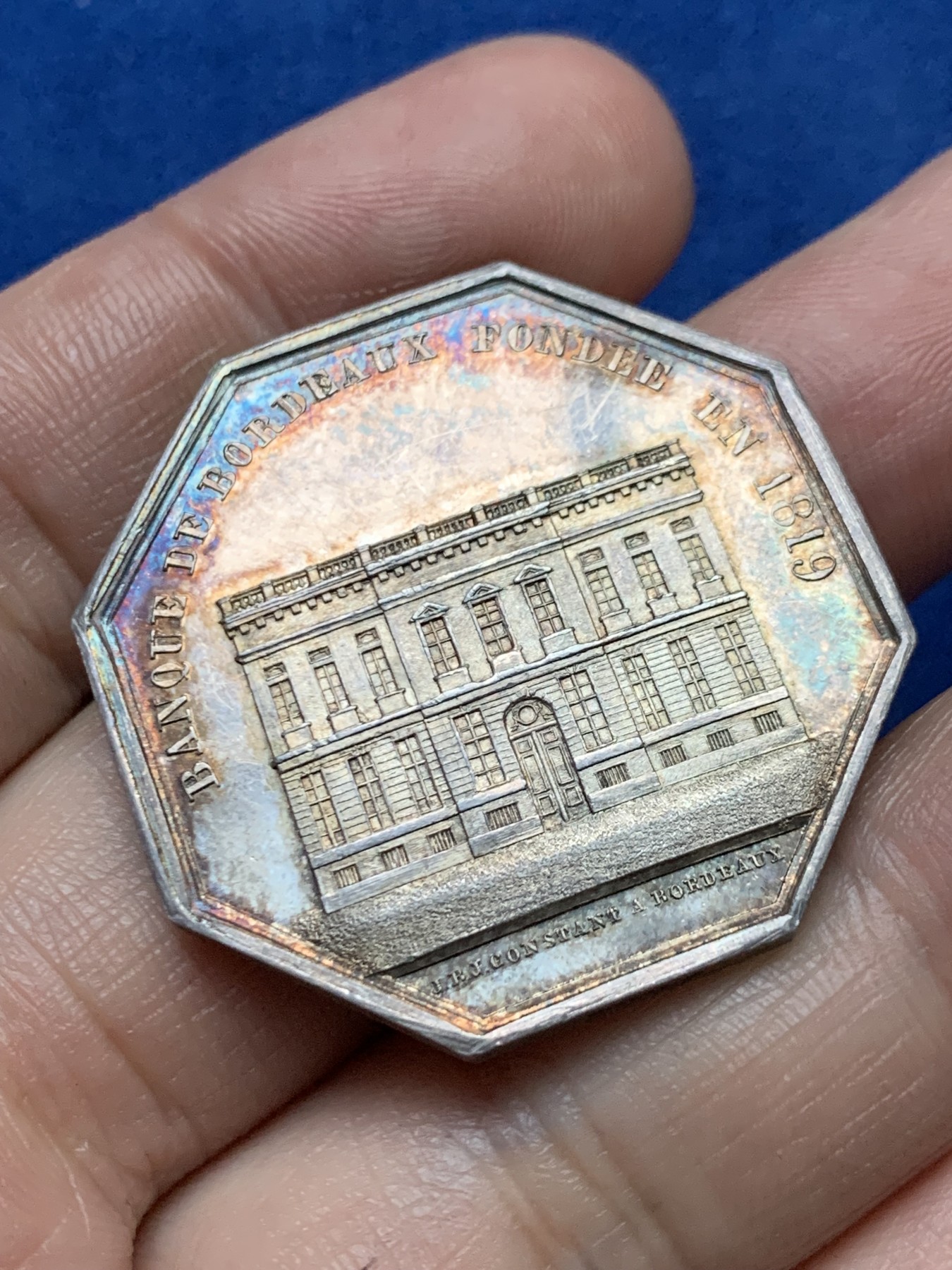 《竞宝斋》第262场-周日，周一，周二 3场连拍 (全场包邮) 法国波尔多银行八角银质代币，16.92g，34.8mm，1842-1845船首边铭