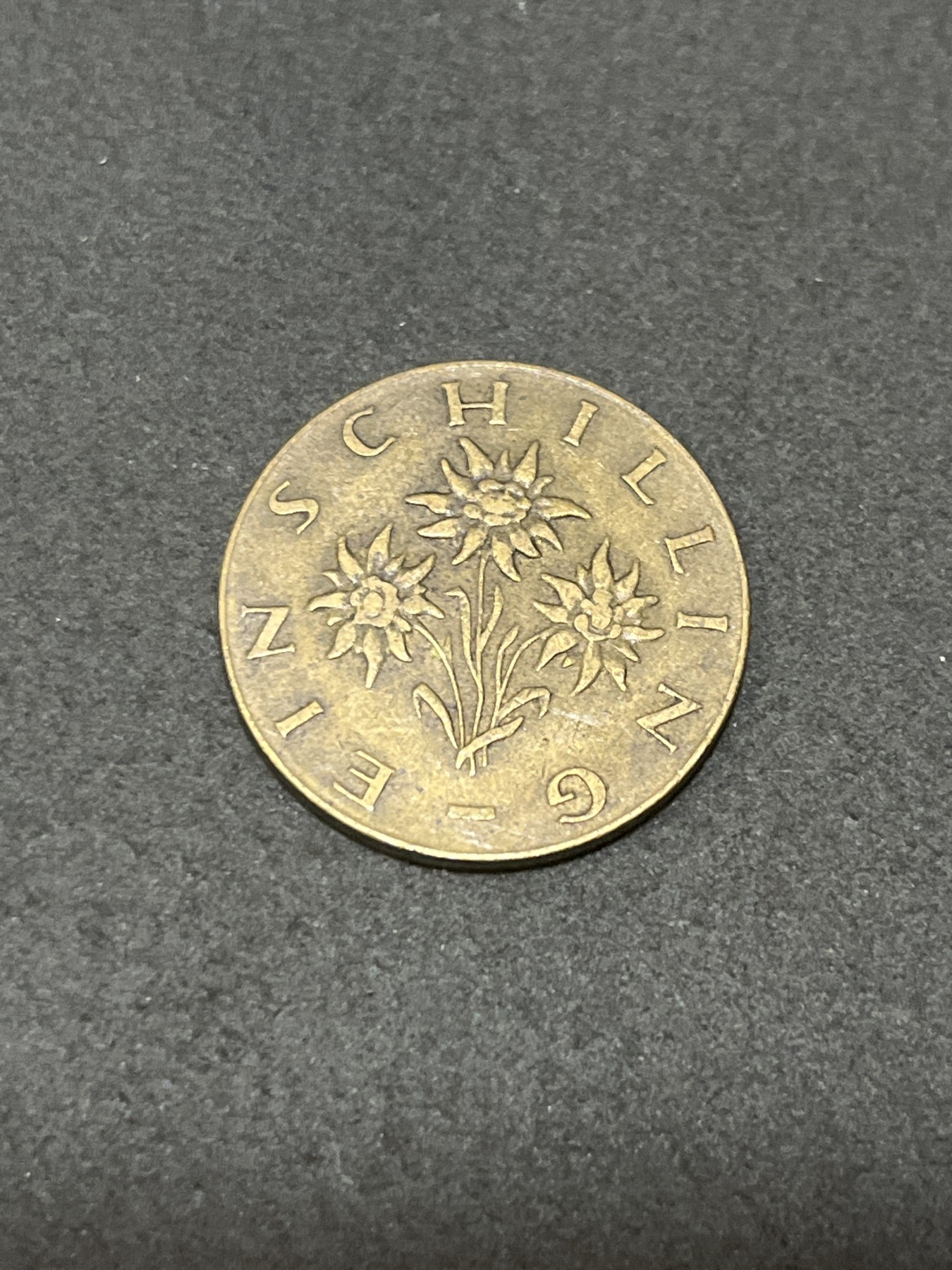 神仙姐姐散币好品专场第三十二期（无佣金满邮自动发出 1959年 奥地利1先令