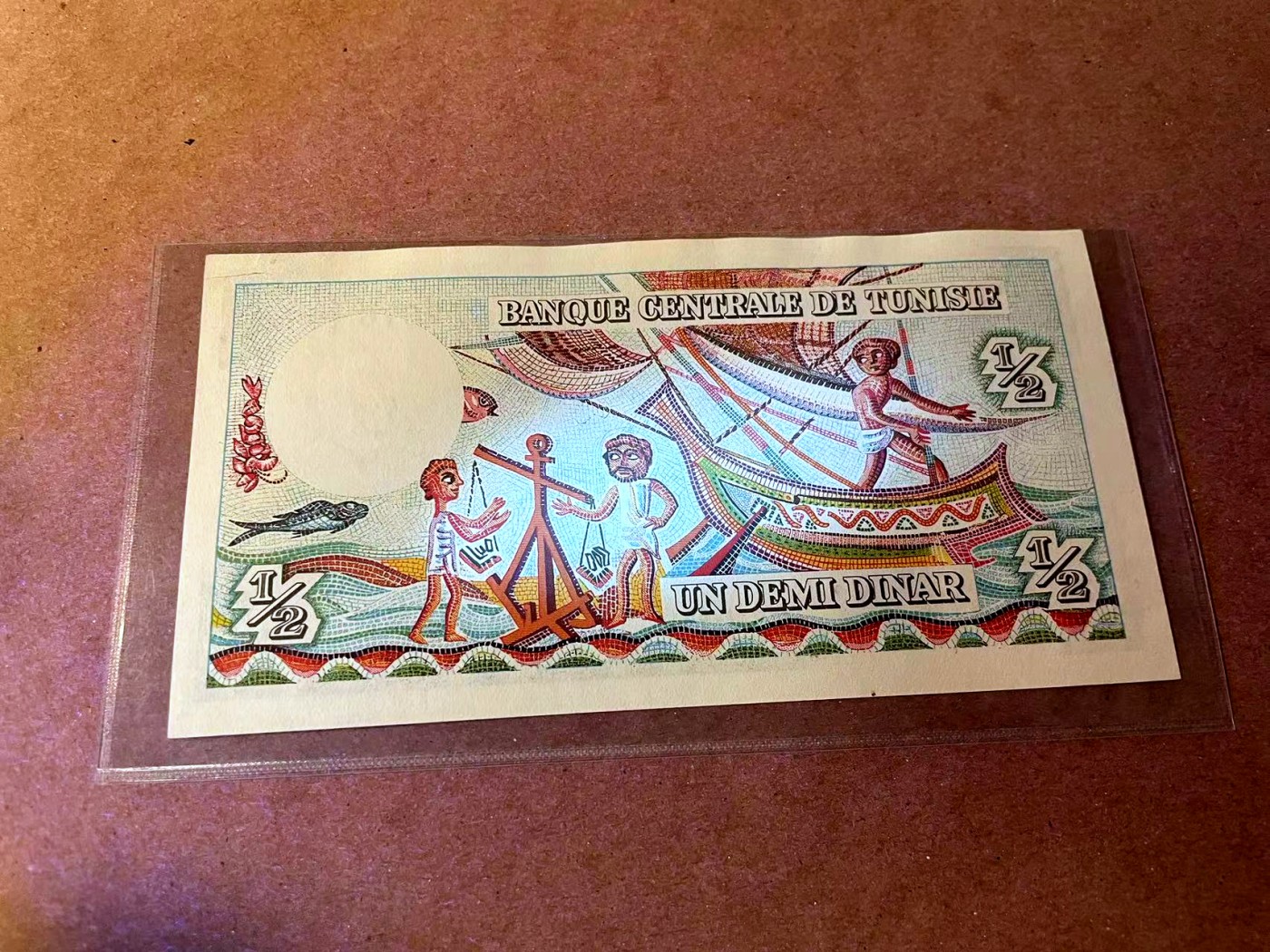 【Blue Auction】✨世界纸币精拍第464期【精】 突尼斯 1965年1/2第纳尔 经典彩背 有裂口