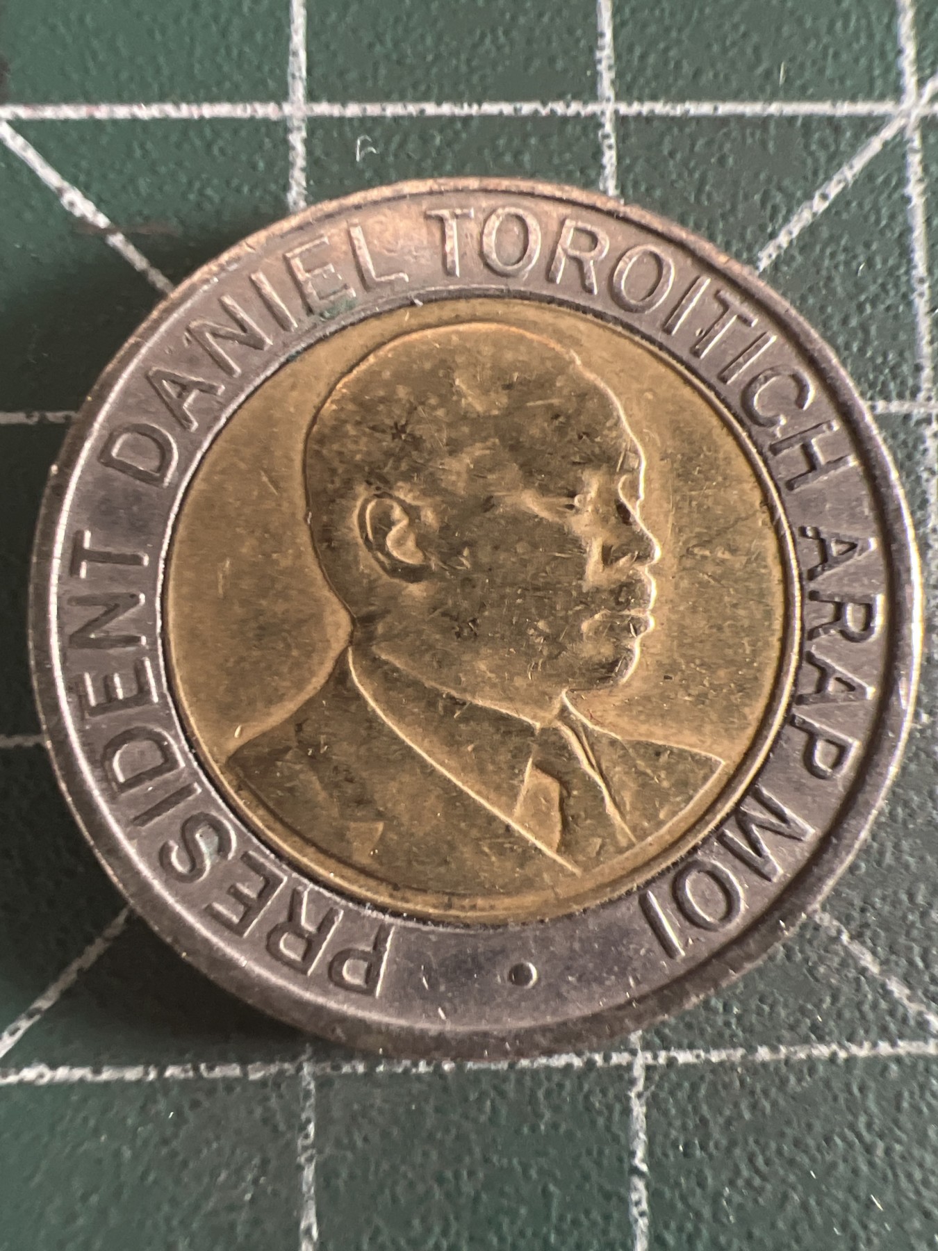 第581期 硬币专场 （无押金，捡漏，全场50包邮，偏远地区除外，接收代拍业务） 肯尼亚20先令