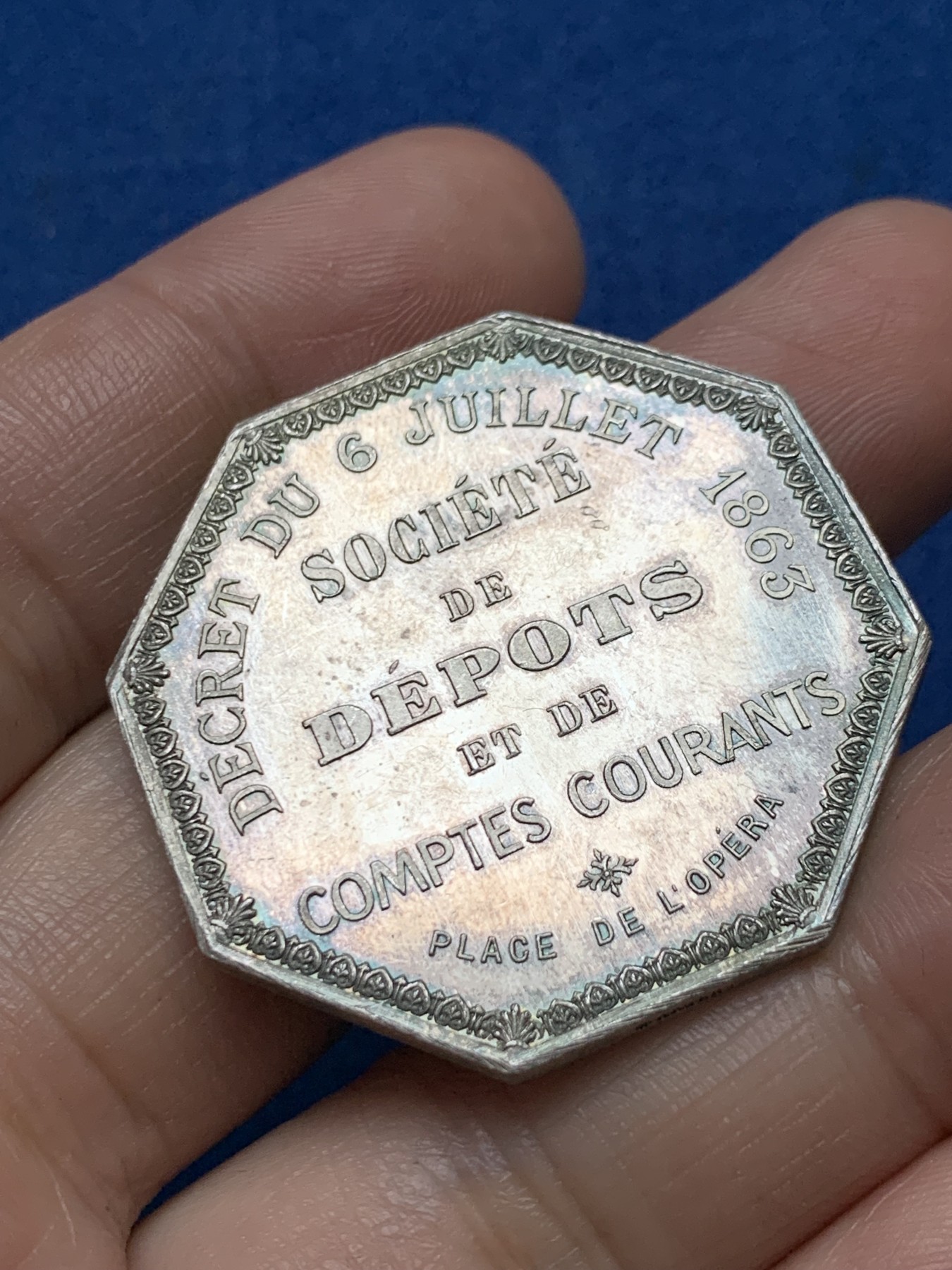 《竞宝斋》第262场-周日，周一，周二 3场连拍 (全场包邮) 法国存款与活期账户公司八角银代币，巴黎歌剧院建筑，透视感强，23.09g，37.7mm，大尺寸，好品难得