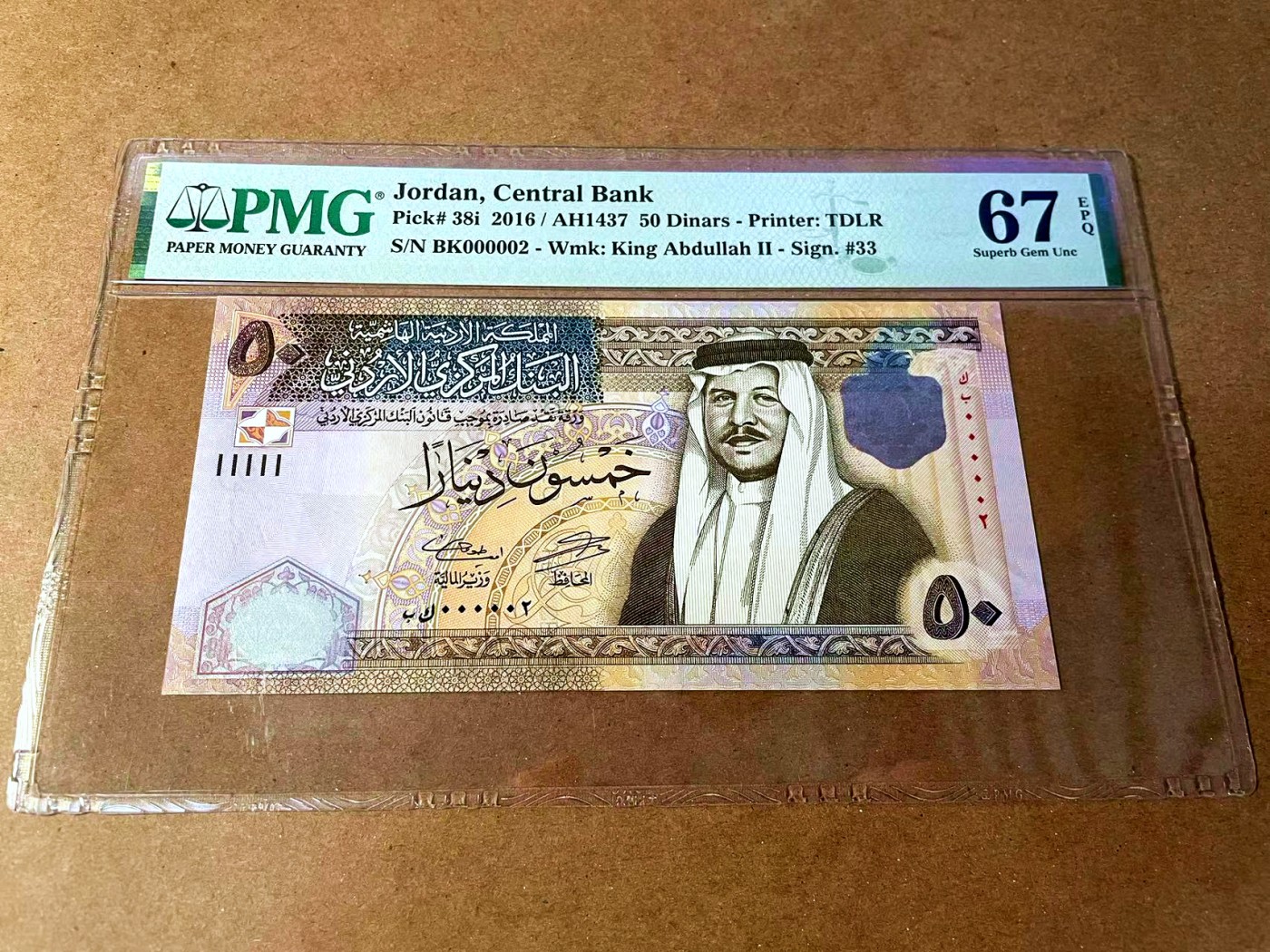 【Blue Auction】✨世界纸币精拍第464期【精】