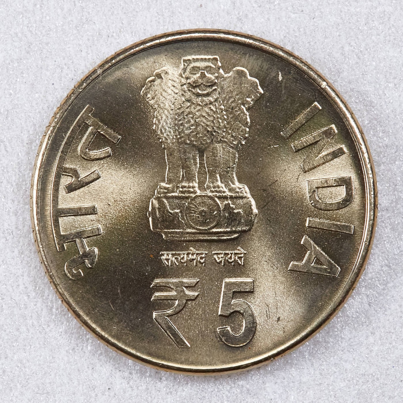 S&S Numismatic世界钱币-拍卖 第124期 