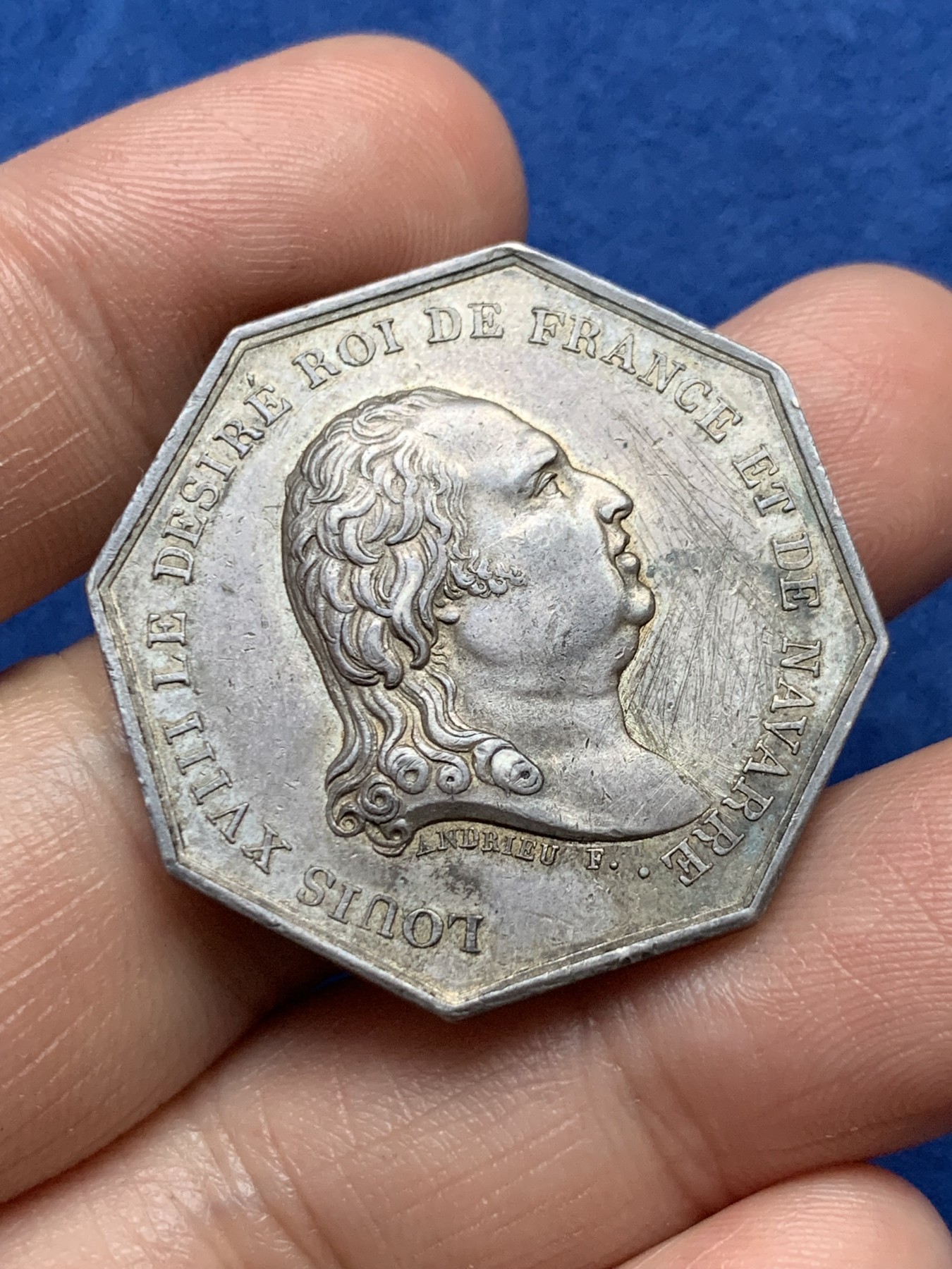 《竞宝斋》第262场-周日，周一，周二 3场连拍 (全场包邮) 法国巴黎屠夫联盟专业协会八角银质代币，17.07g，33mm，早期无边铭