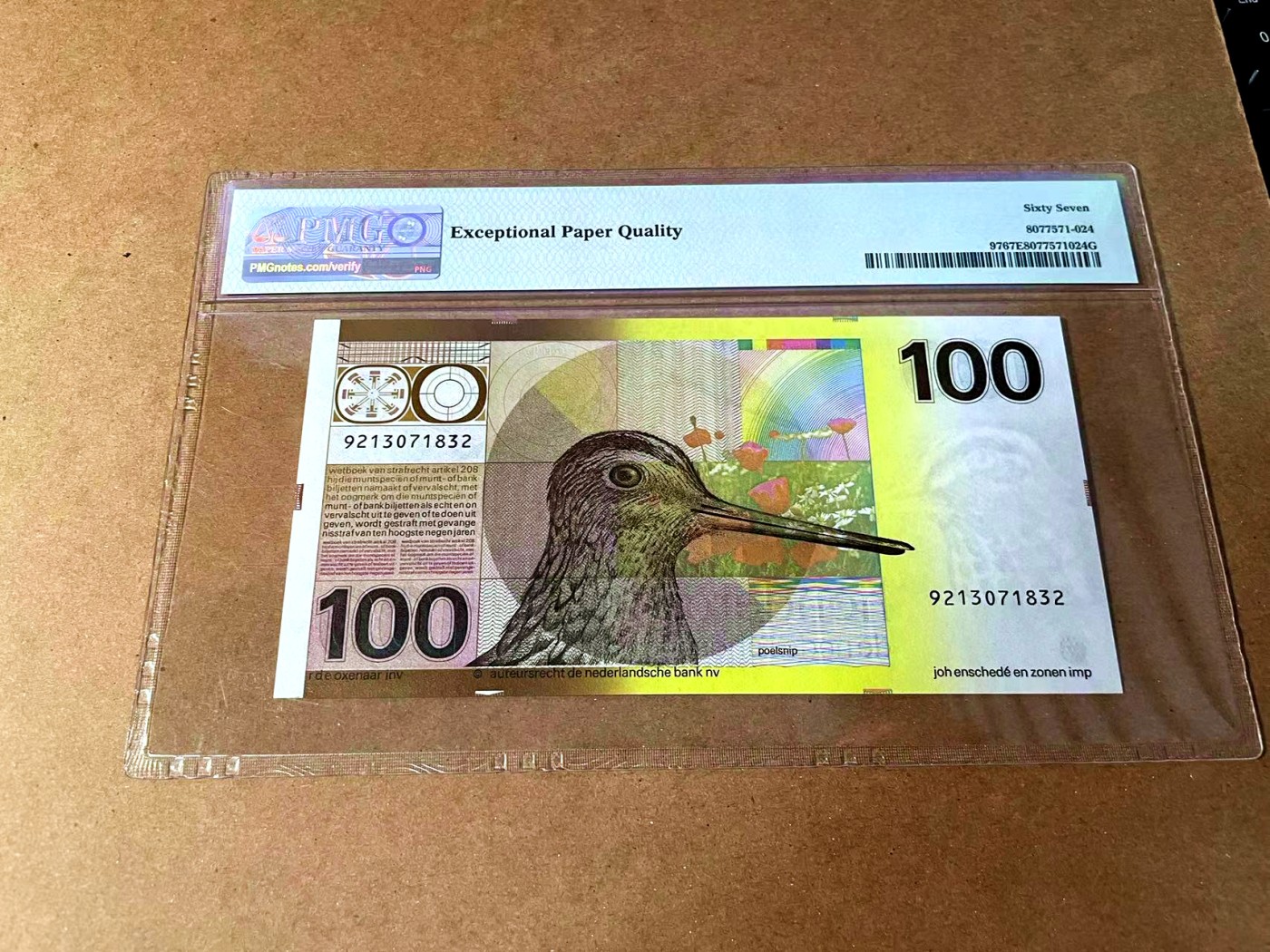 【Blue Auction】✨世界纸币精拍第464期【精】