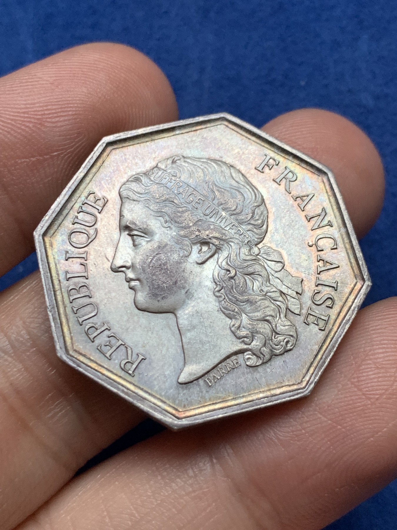 《竞宝斋》第262场-周日，周一，周二 3场连拍 (全场包邮) 法国八角银章，下塞纳省公共教育部委员会，玛丽安娜，13.48g，31.3mm，丰饶角边铭