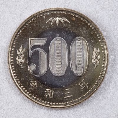 S&S Numismatic世界钱币-拍卖 第124期  - 日本2021年 全新改版-泡桐花 500円双色币