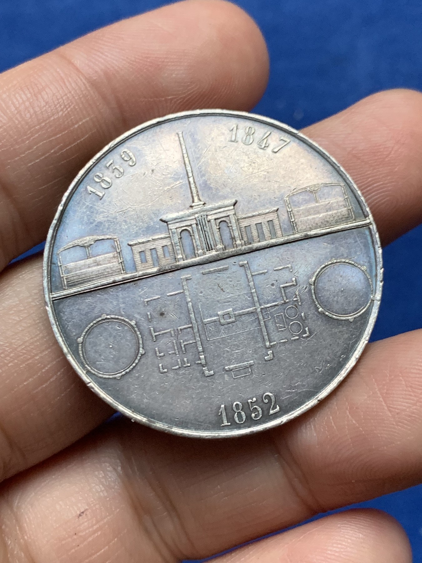 《竞宝斋》第262场-周日，周一，周二 3场连拍 (全场包邮) 法国天然气照明公司银质代币，19.94g，37.5mm，丰饶角边铭