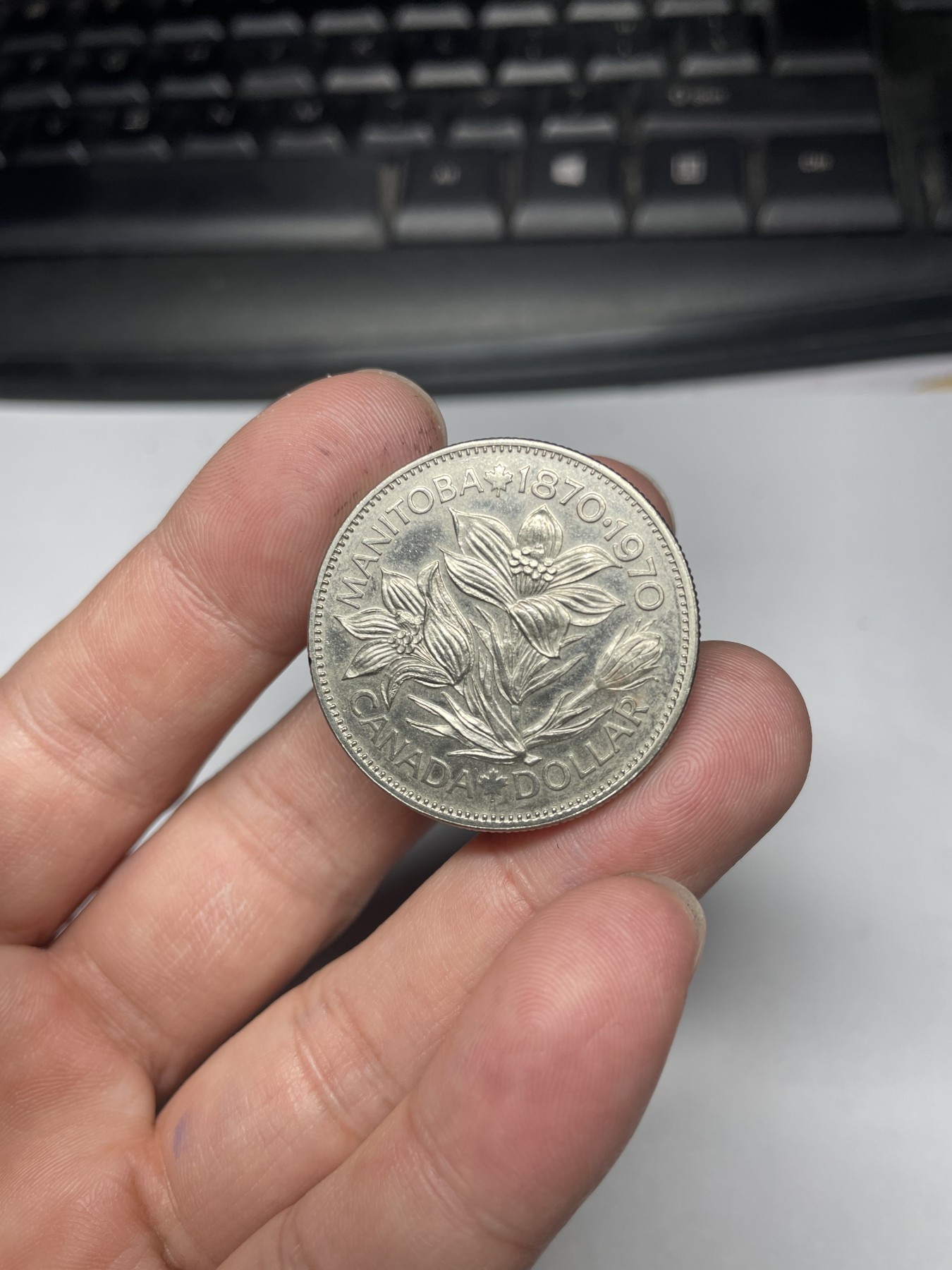 2024年集古藏今外币拍卖第五期-第2场—（总第42拍） 1970年加拿大一元