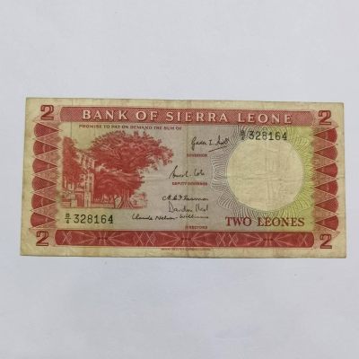 各国外币第35期 - 塞拉利昂2里昂 1970年 少见