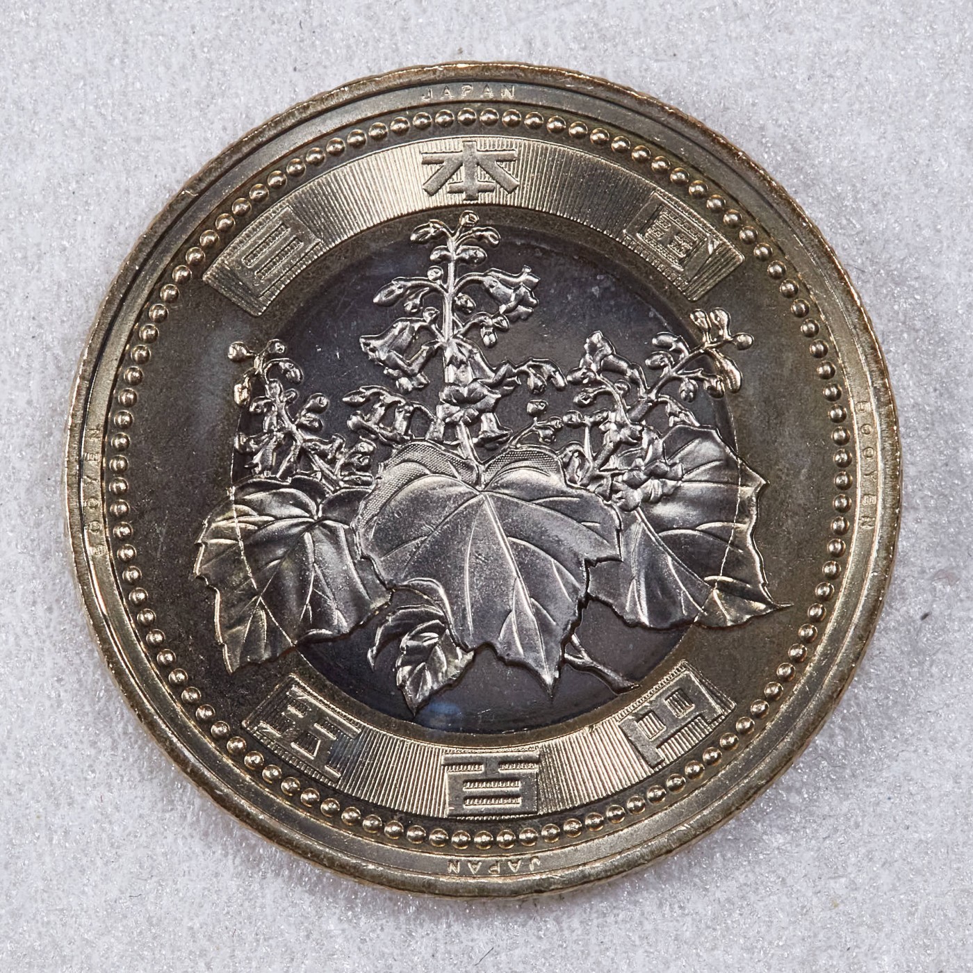 S&S Numismatic世界钱币-拍卖 第124期 