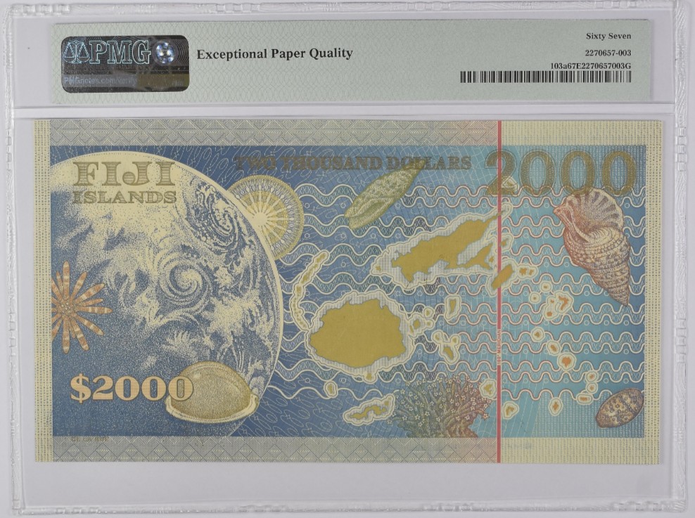《张总收藏》146期-外币精品荟萃 斐济2000年2000元PMG67E冠军分仅4张 稀少千禧年纪念钞 超大票幅 P-103a