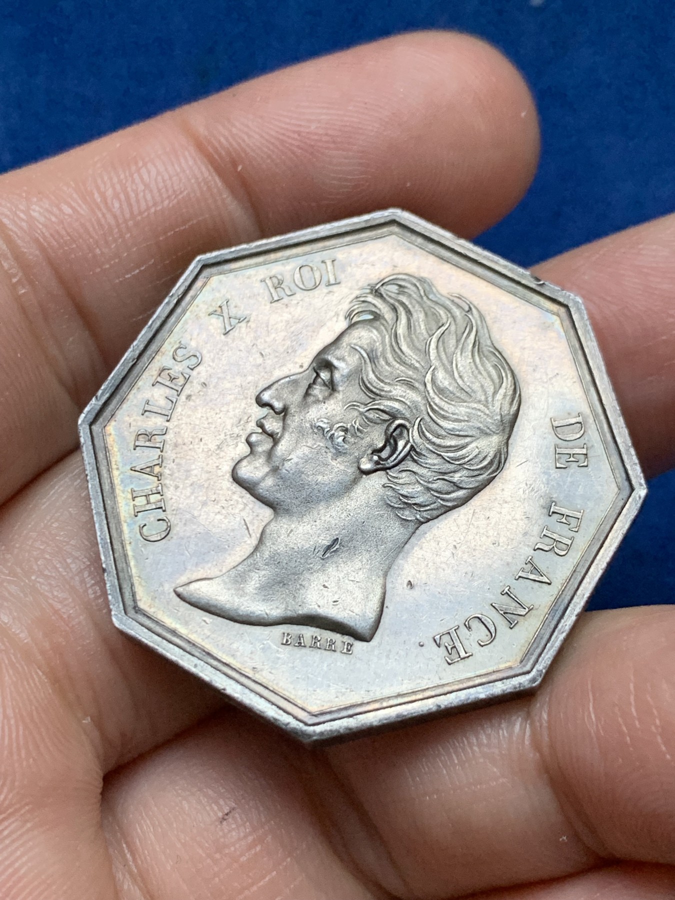 《竞宝斋》第262场-周日，周一，周二 3场连拍 (全场包邮) 法国八角银章，巴黎商事法庭获得查理十世的批准，20.53g，35.5mm，早期无边铭