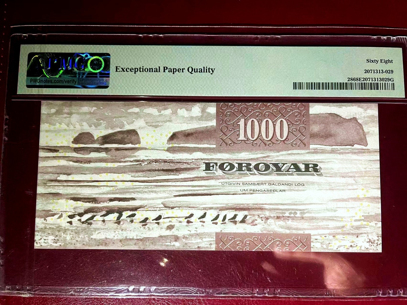 【Blue Auction】✨世界纸币精拍第464期【精】 【初版无47】法罗群岛 2005年1000克朗 最高值 水墨意境 PMG68EPQ 超高分