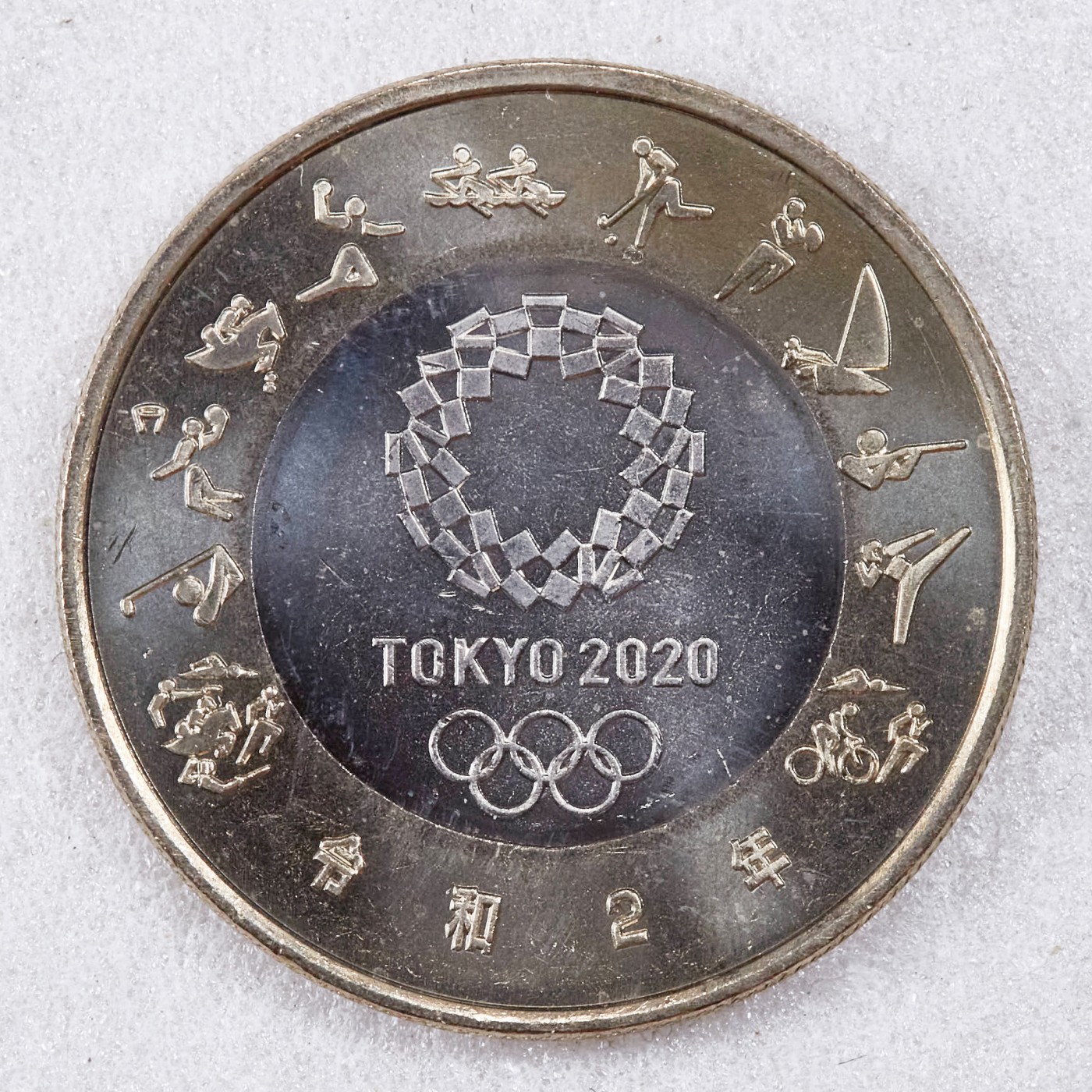 S&S Numismatic世界钱币-拍卖 第124期 