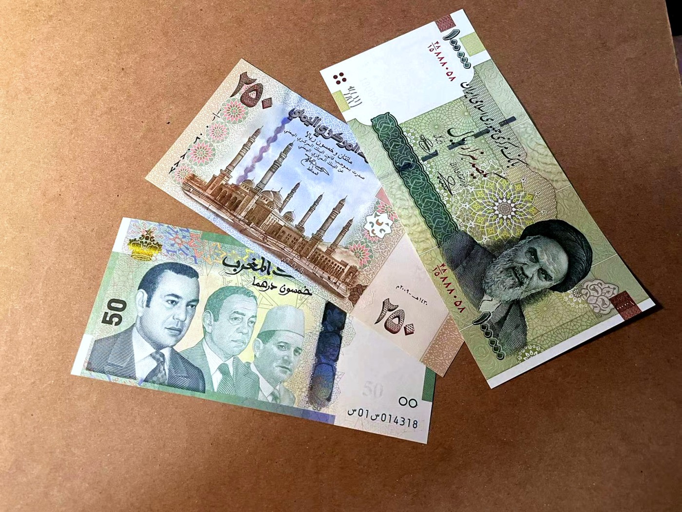 【Blue Auction】✨世界纸币精拍第464期【精】 【一组3张】伊朗、也门、摩洛哥纸币一组 全新UNC